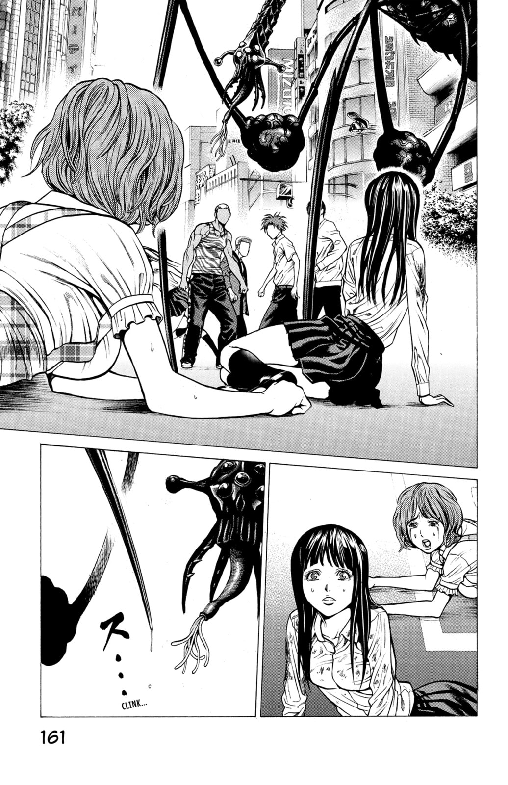Read Creature! chapter 27 image 15 on Lezhin