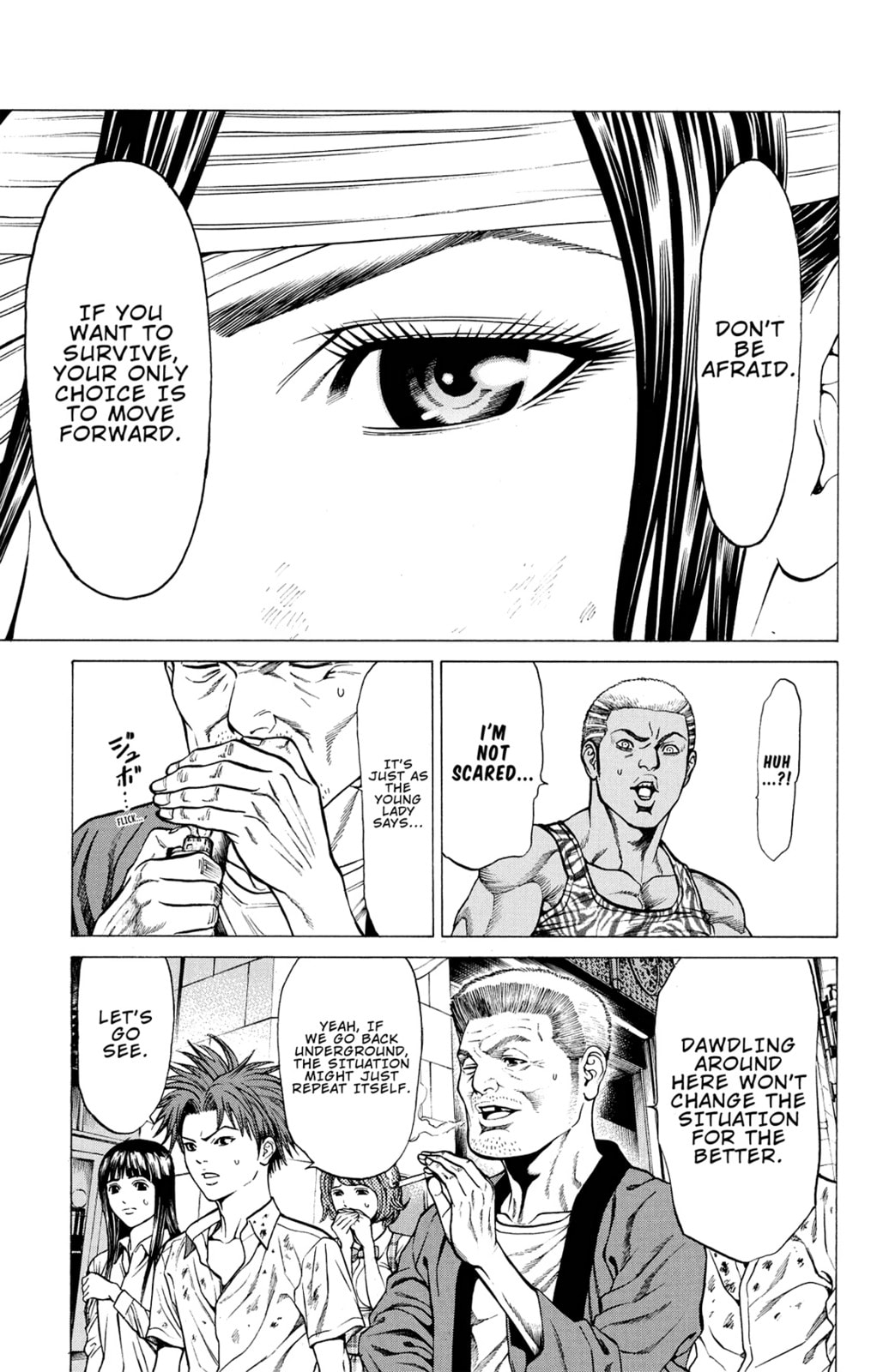 Read Creature! chapter 27 image 2 on Lezhin