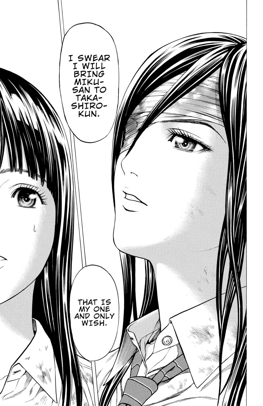 Read Creature! chapter 27 image 23 on Lezhin