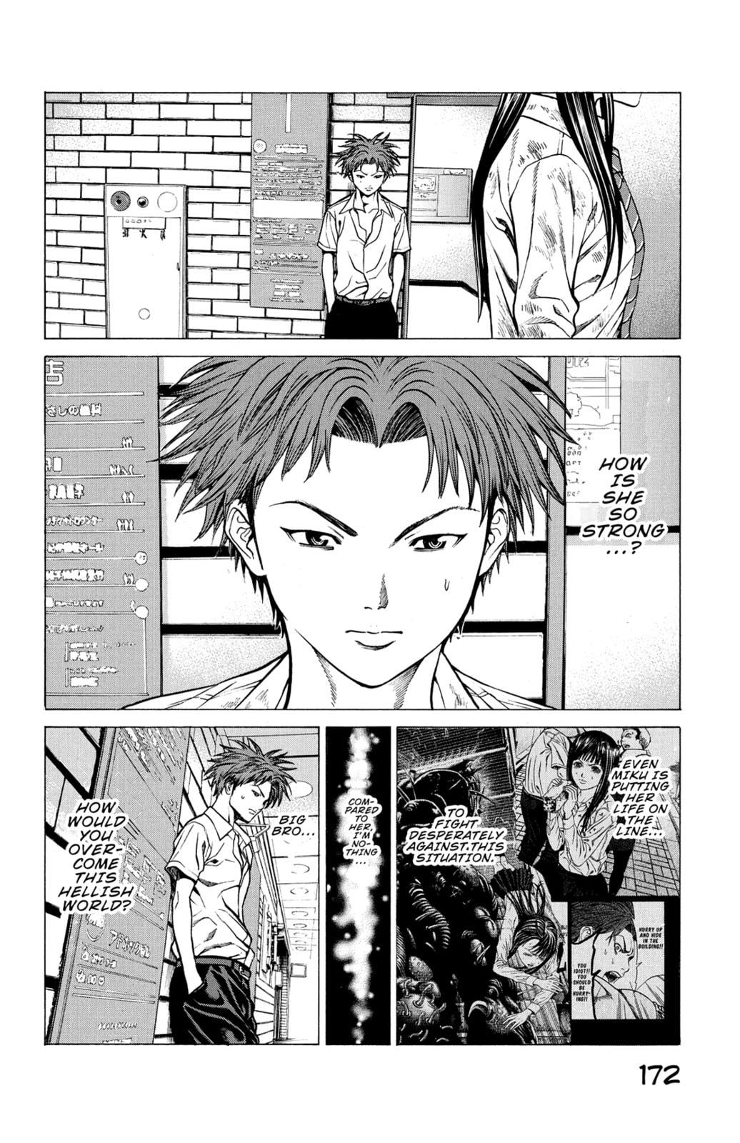 Read Creature! chapter 27 image 24 on Lezhin