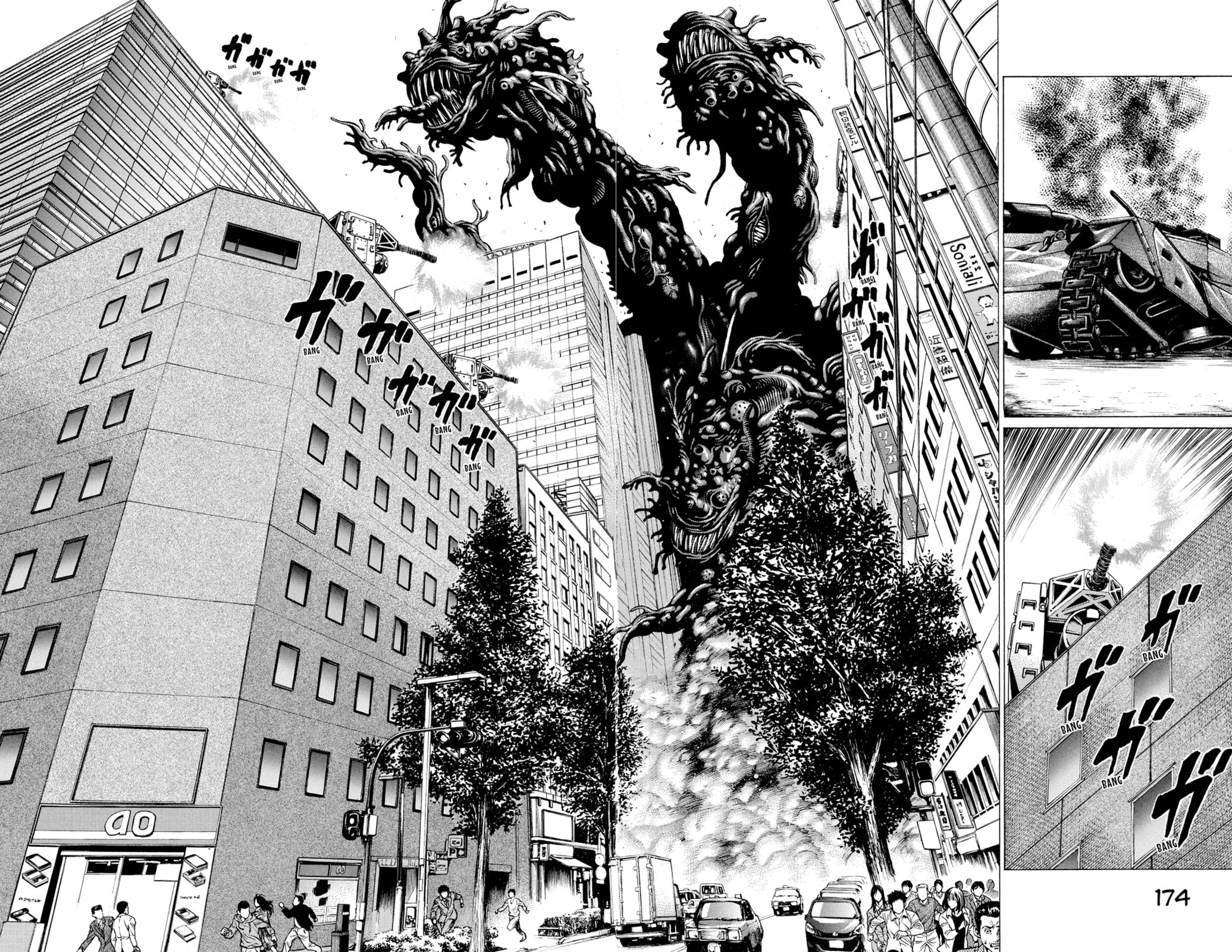 Read Creature! chapter 27 image 26 on Lezhin