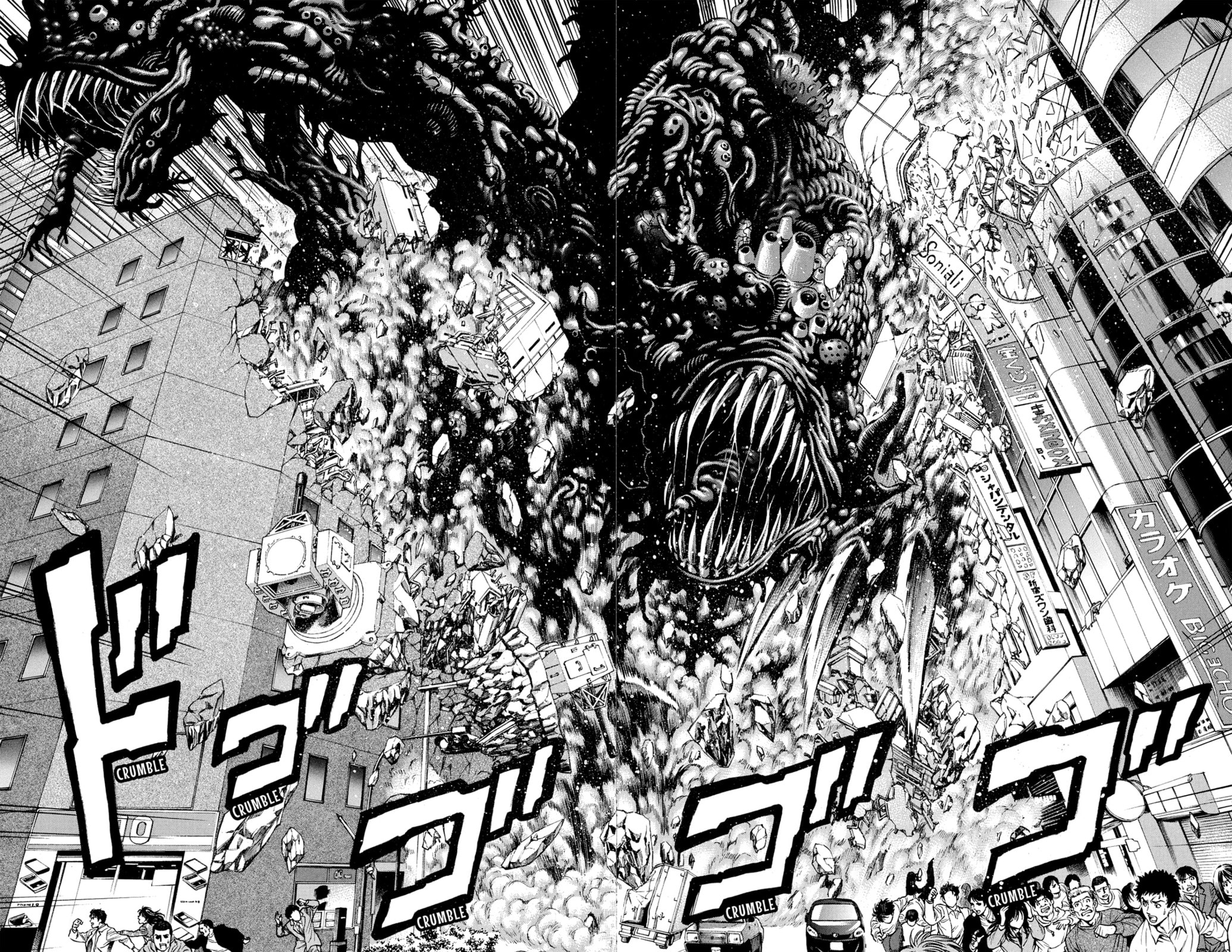 Read Creature! chapter 27 image 27 on Lezhin