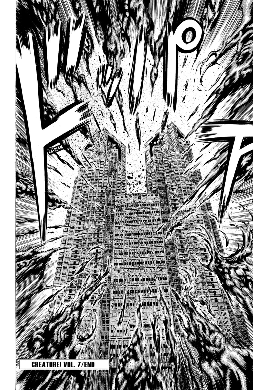 Read Creature! chapter 27 image 37 on Lezhin