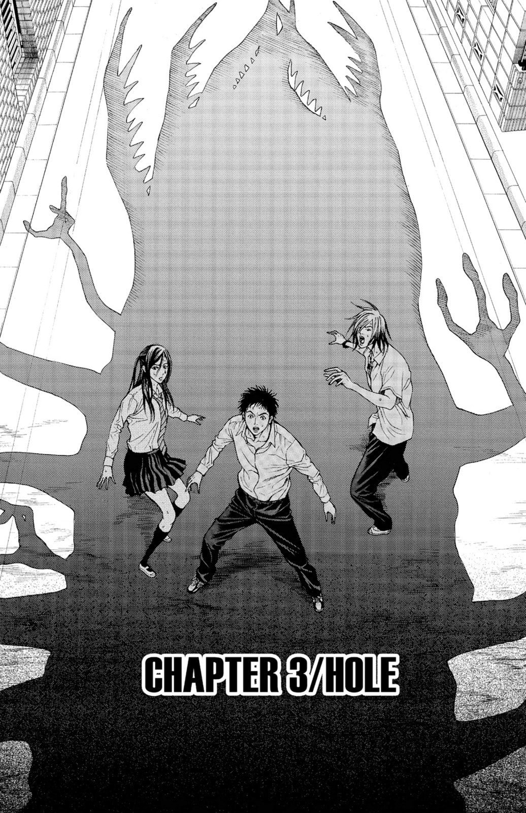 Read Creature! chapter 3 image 0 on Lezhin