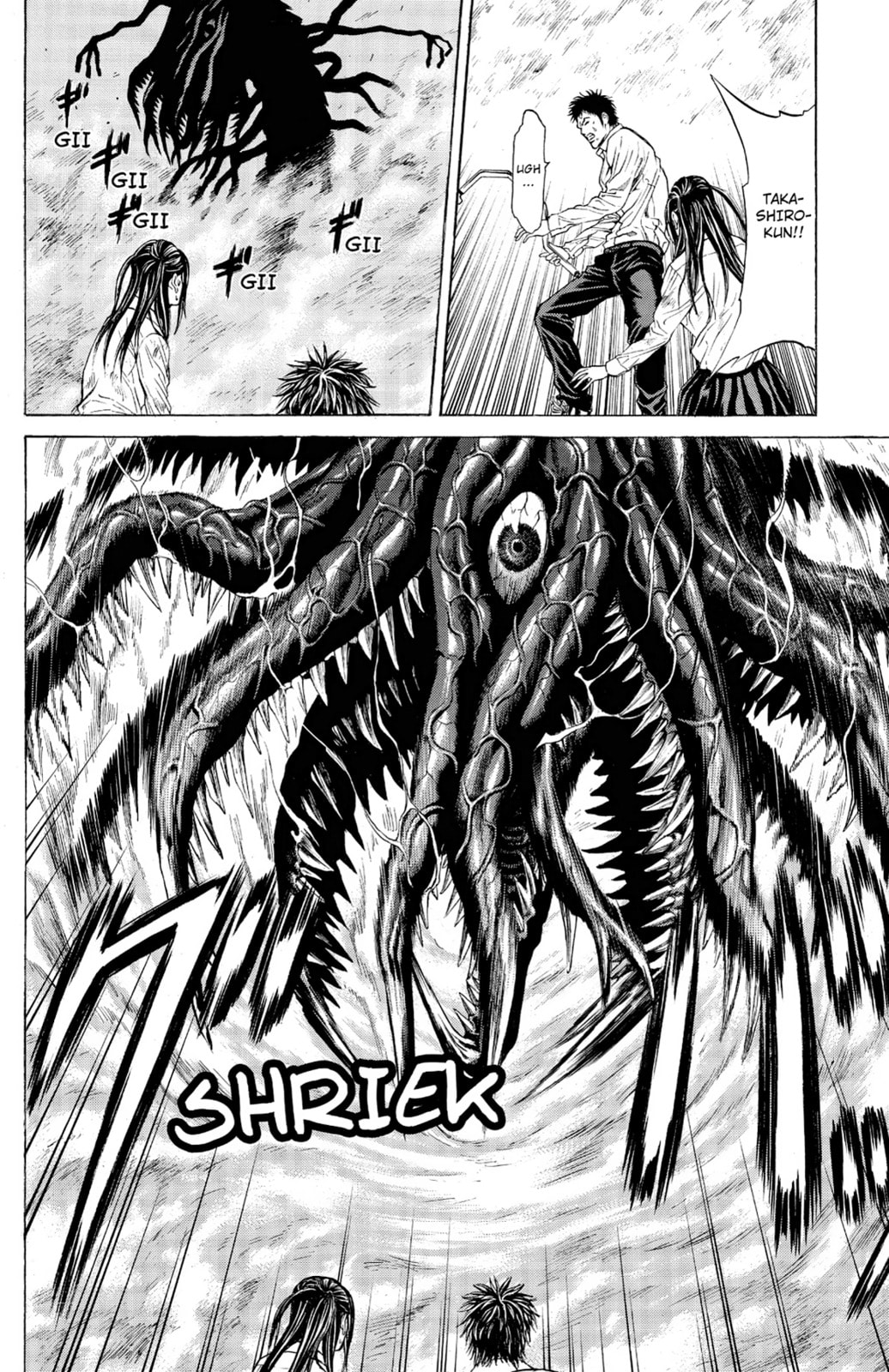 Read Creature! chapter 3 image 22 on Lezhin