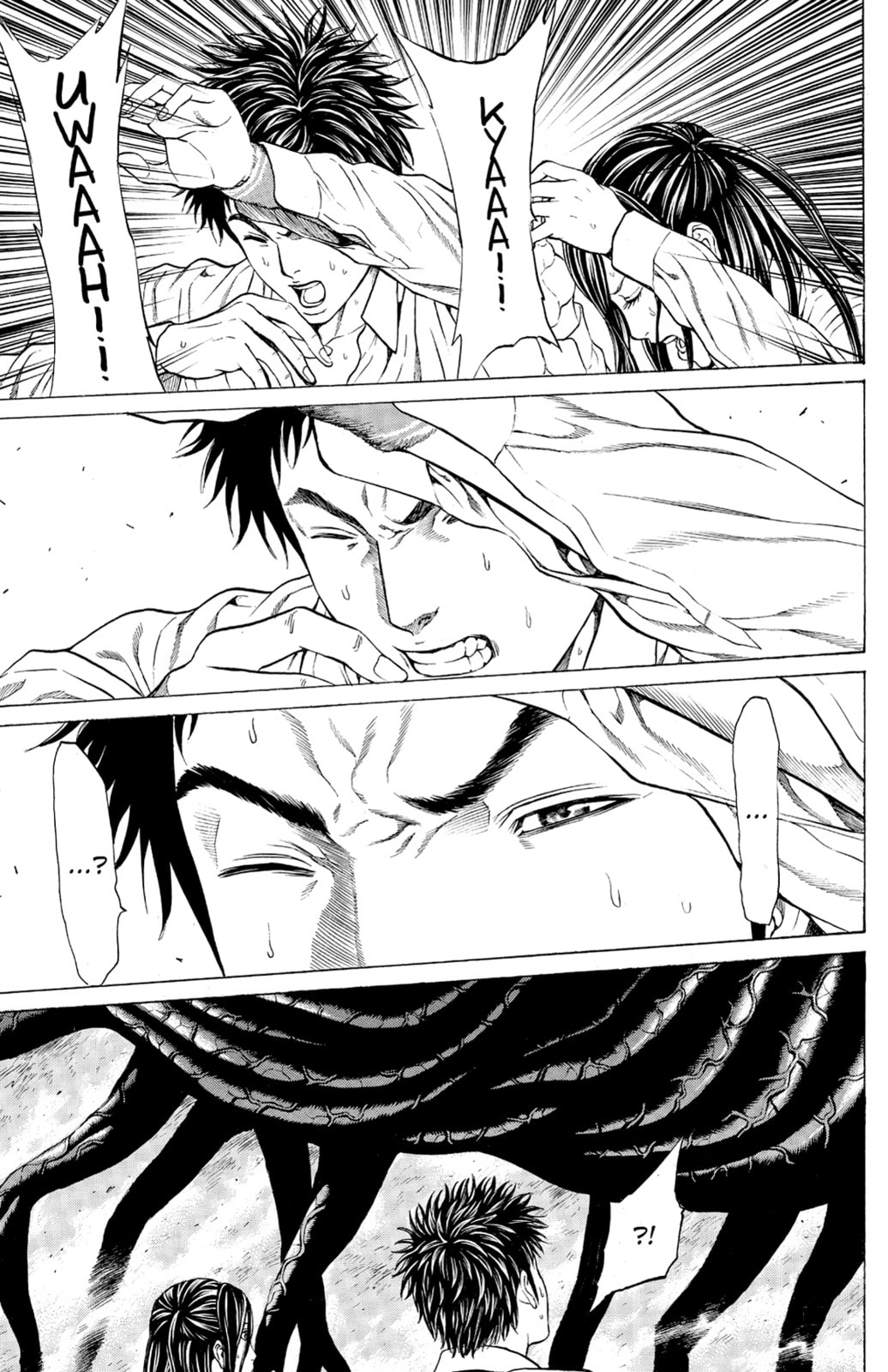 Read Creature! chapter 3 image 23 on Lezhin
