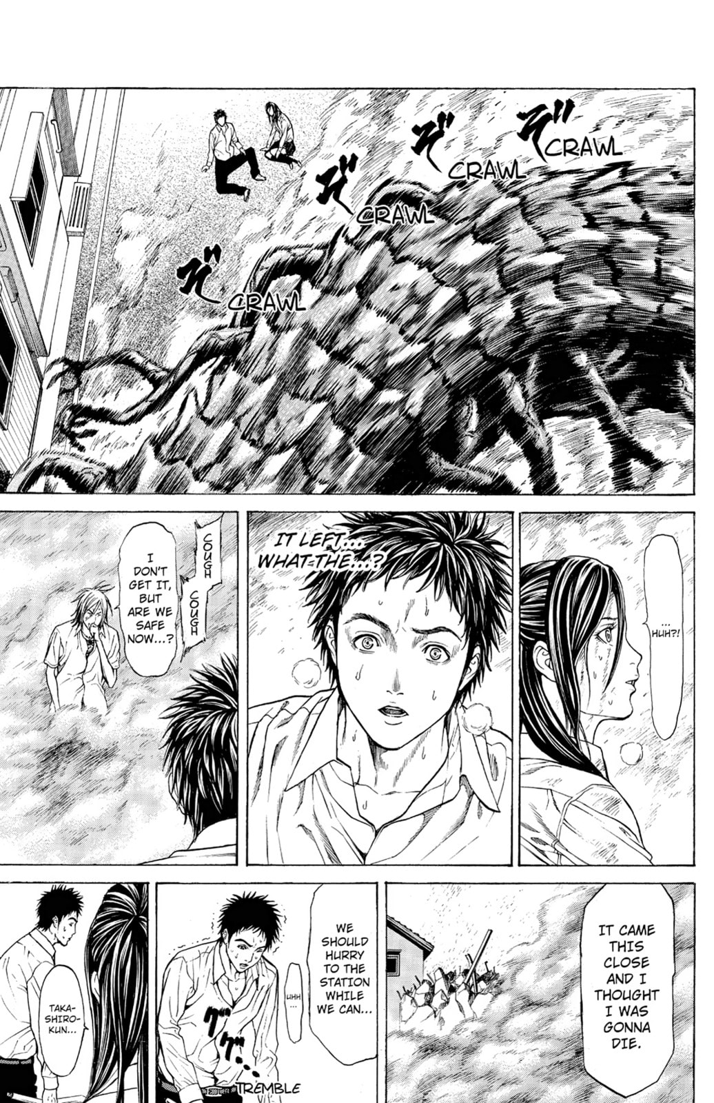 Read Creature! chapter 3 image 25 on Lezhin