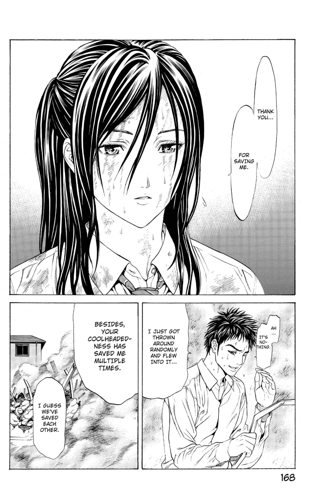 Read Creature! chapter 3 image 26 on Lezhin