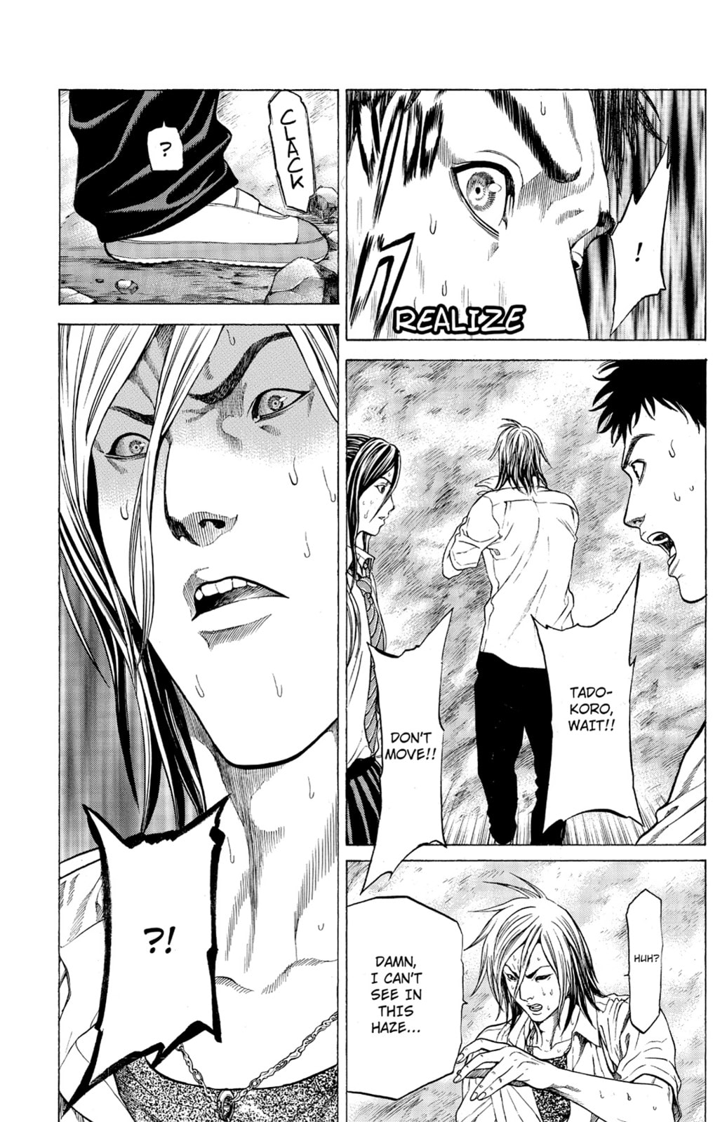 Read Creature! chapter 3 image 29 on Lezhin