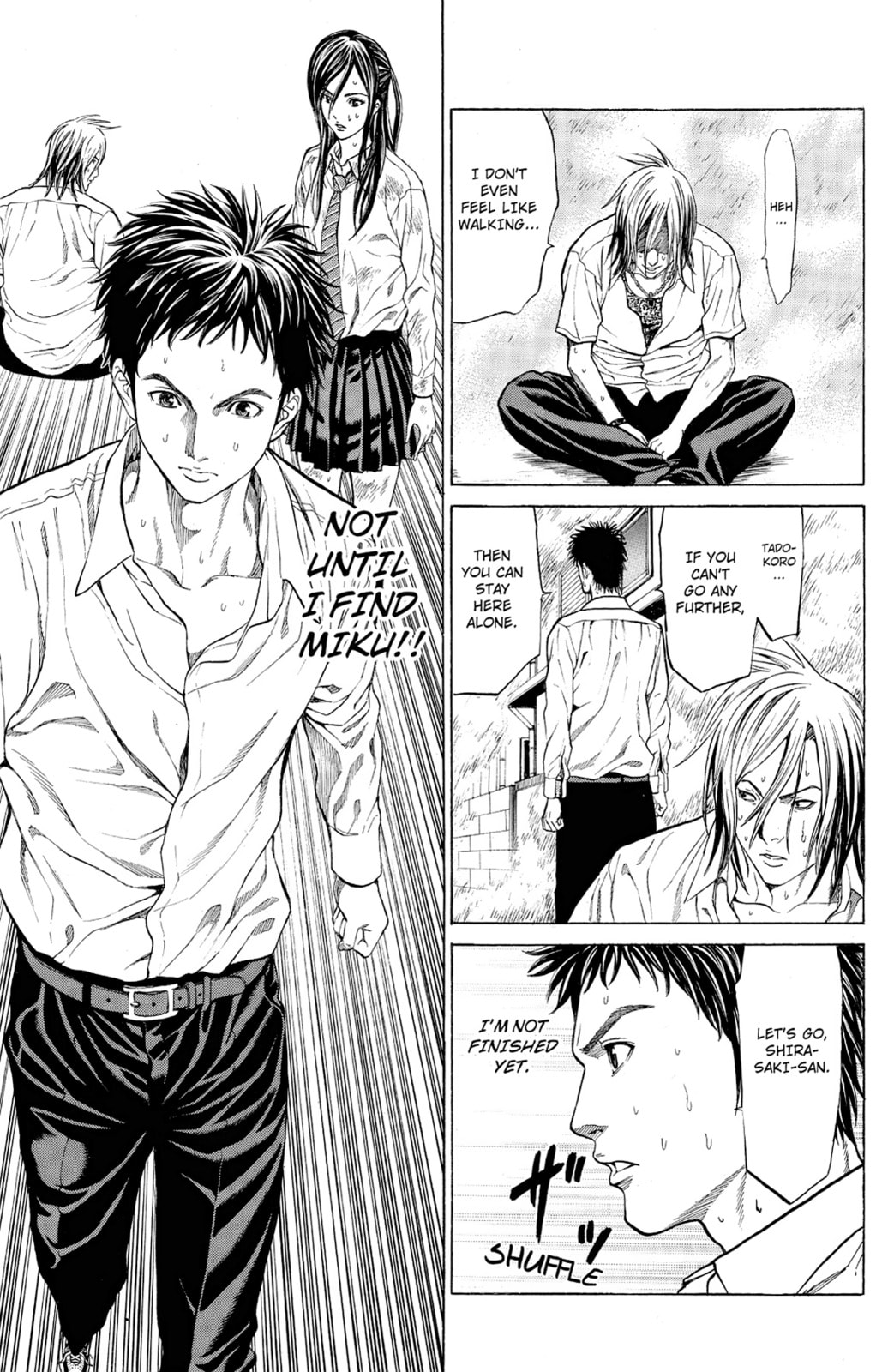 Read Creature! chapter 3 image 38 on Lezhin