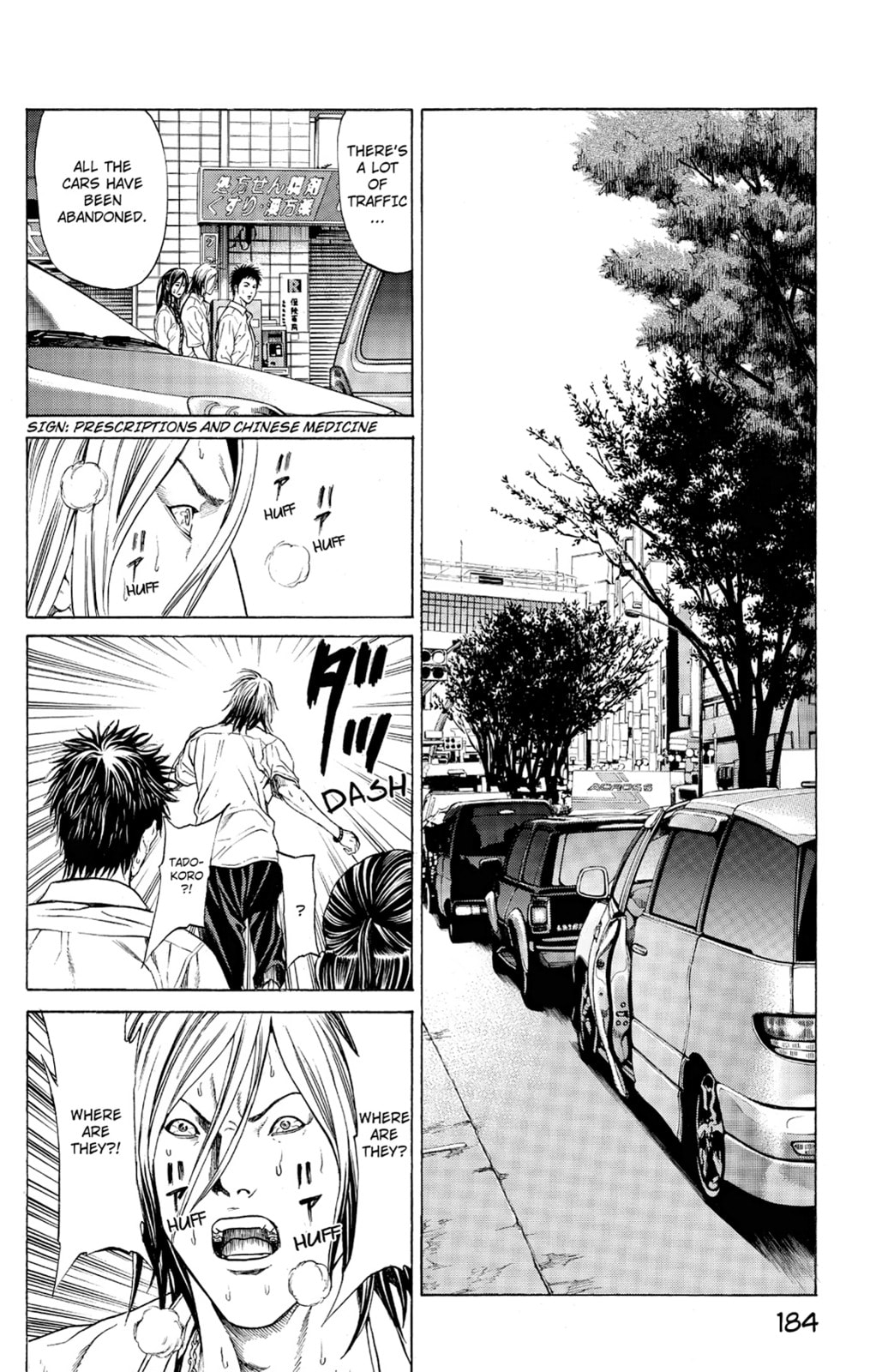 Read Creature! chapter 3 image 41 on Lezhin
