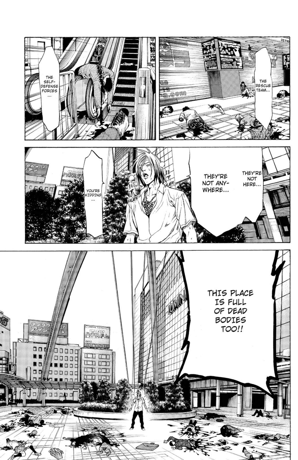 Read Creature! chapter 3 image 42 on Lezhin