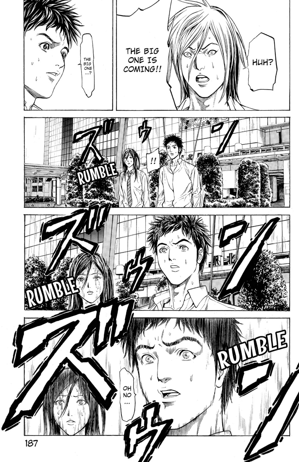 Read Creature! chapter 3 image 44 on Lezhin
