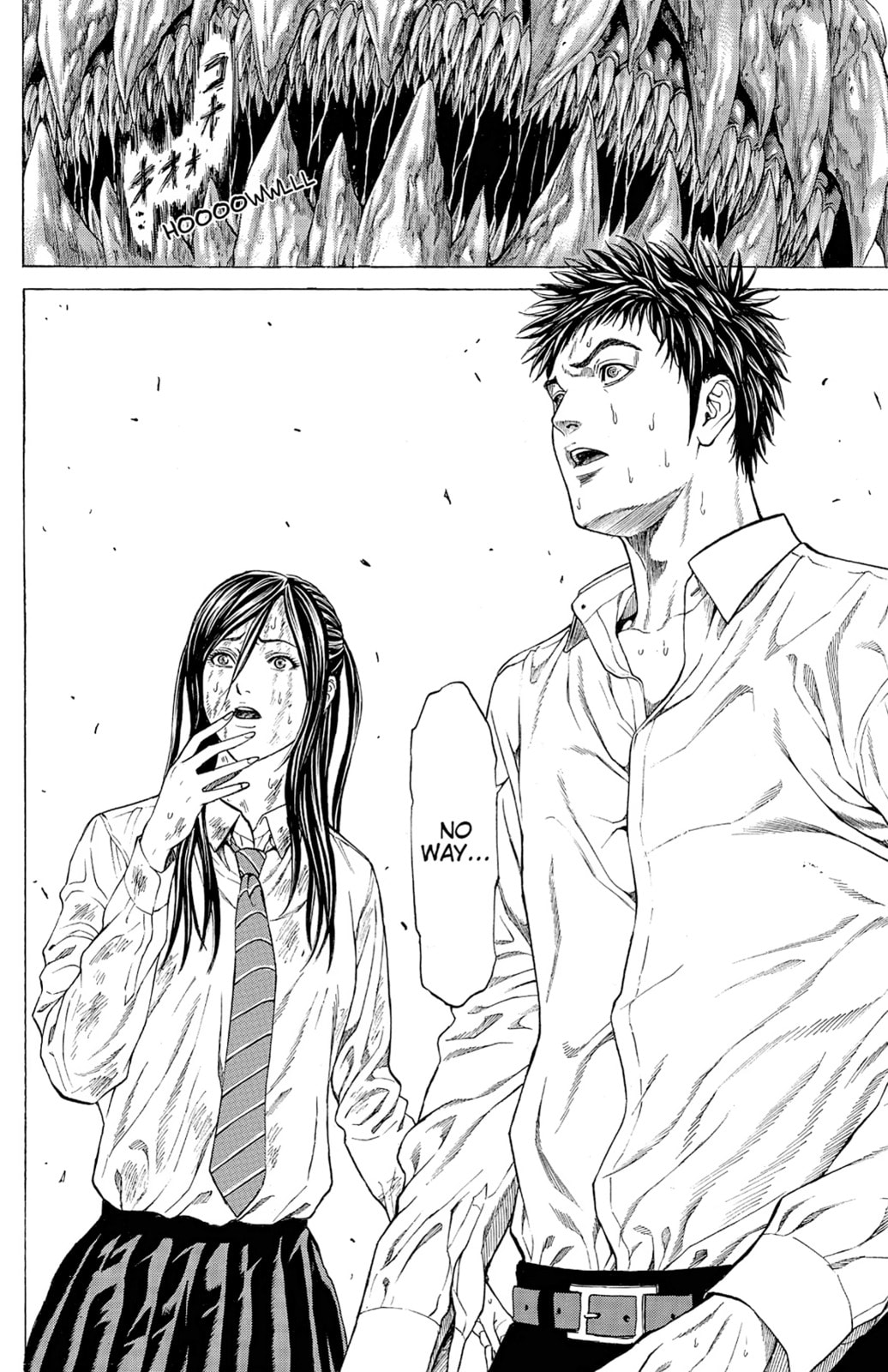 Read Creature! chapter 3 image 46 on Lezhin