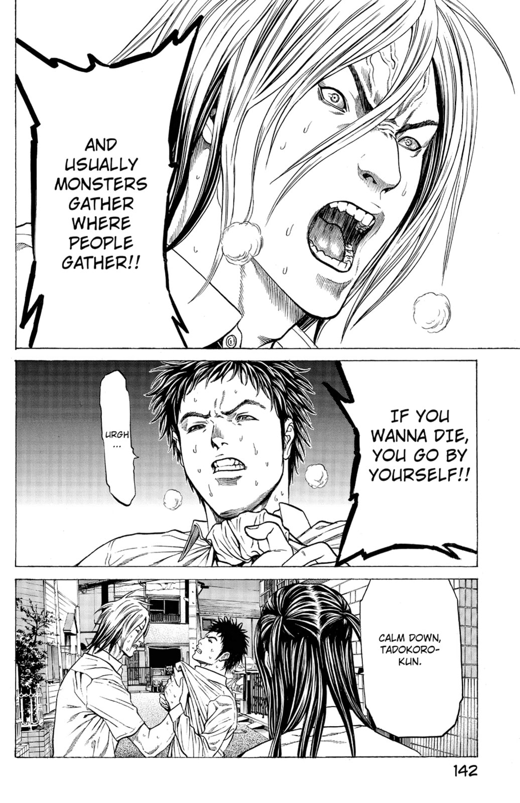 Read Creature! chapter 3 image 5 on Lezhin
