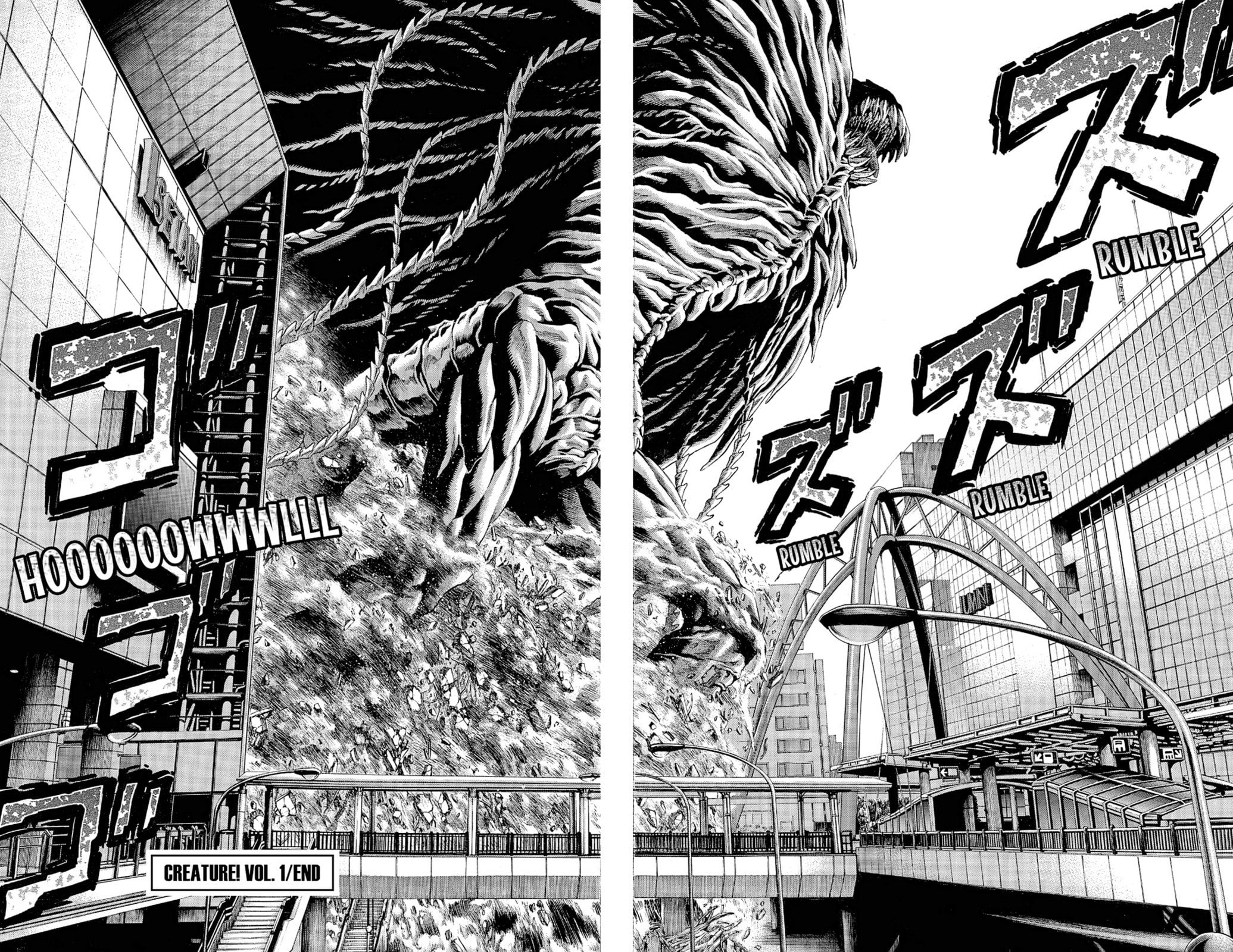 Read Creature! chapter 3 image 53 on Lezhin