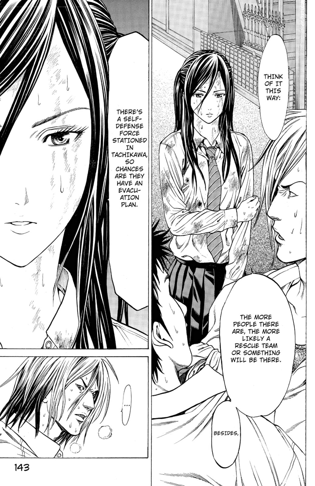 Read Creature! chapter 3 image 6 on Lezhin