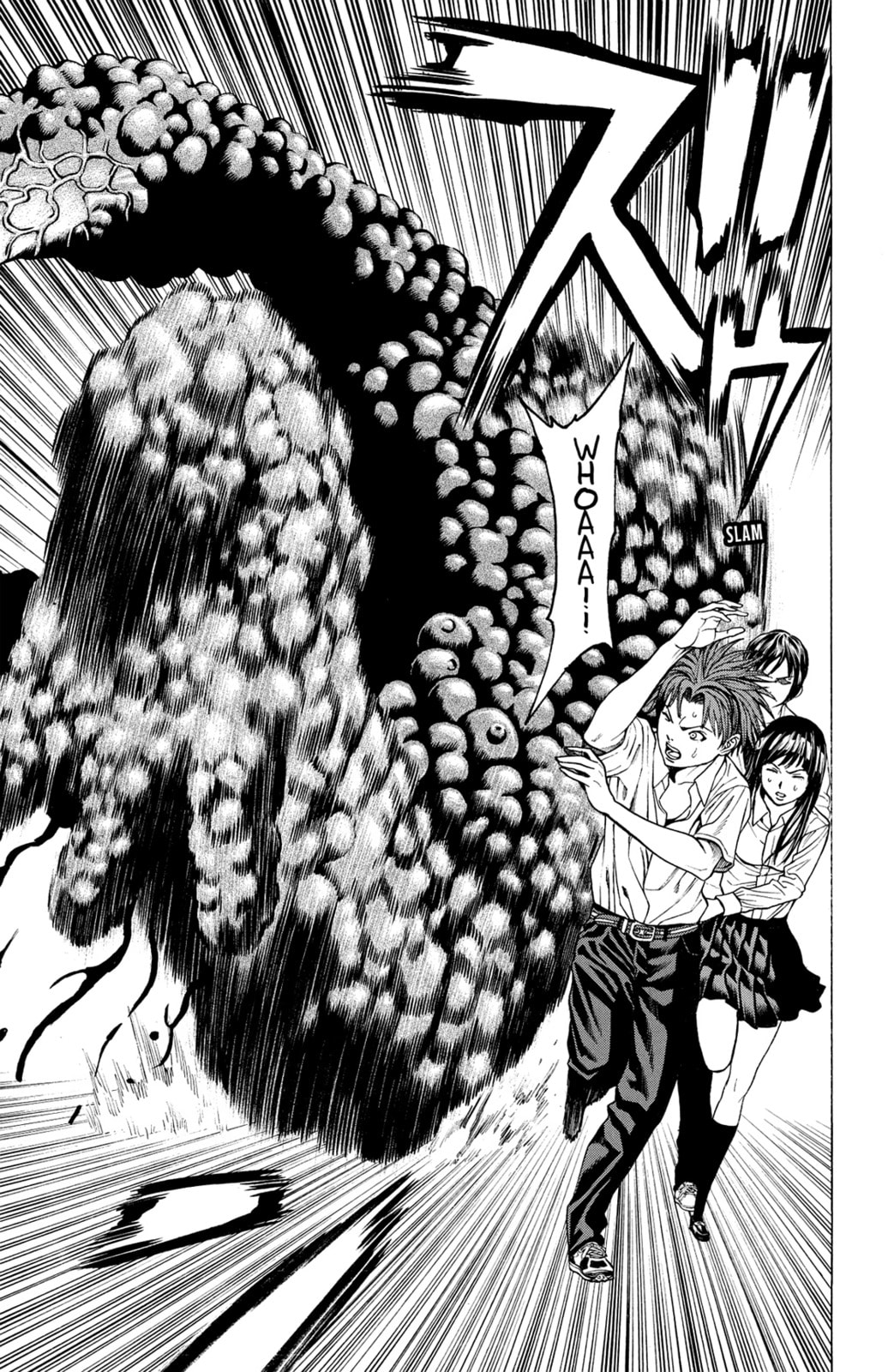 Read Creature! chapter 30 image 10 on Lezhin