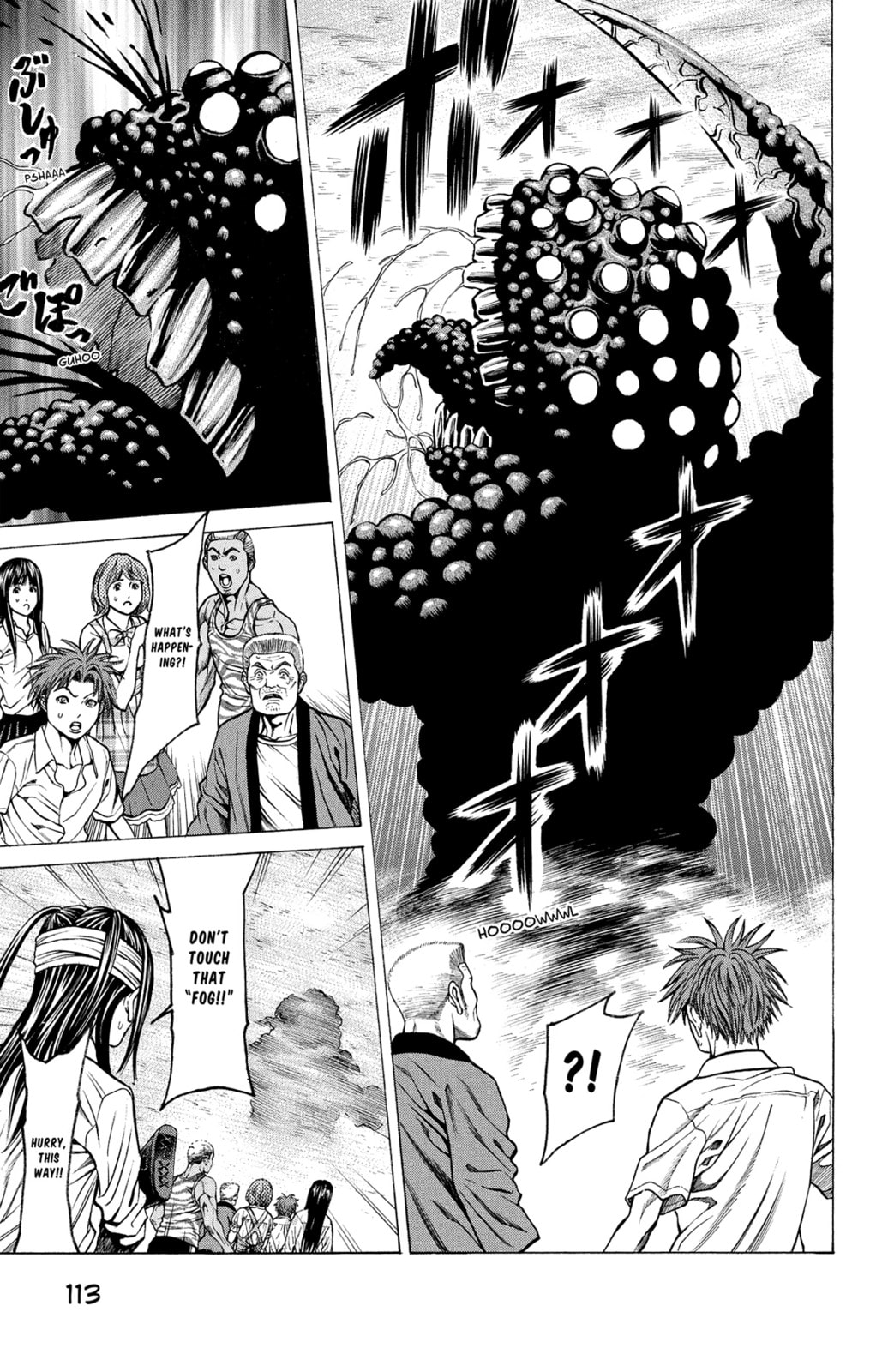 Read Creature! chapter 30 image 12 on Lezhin