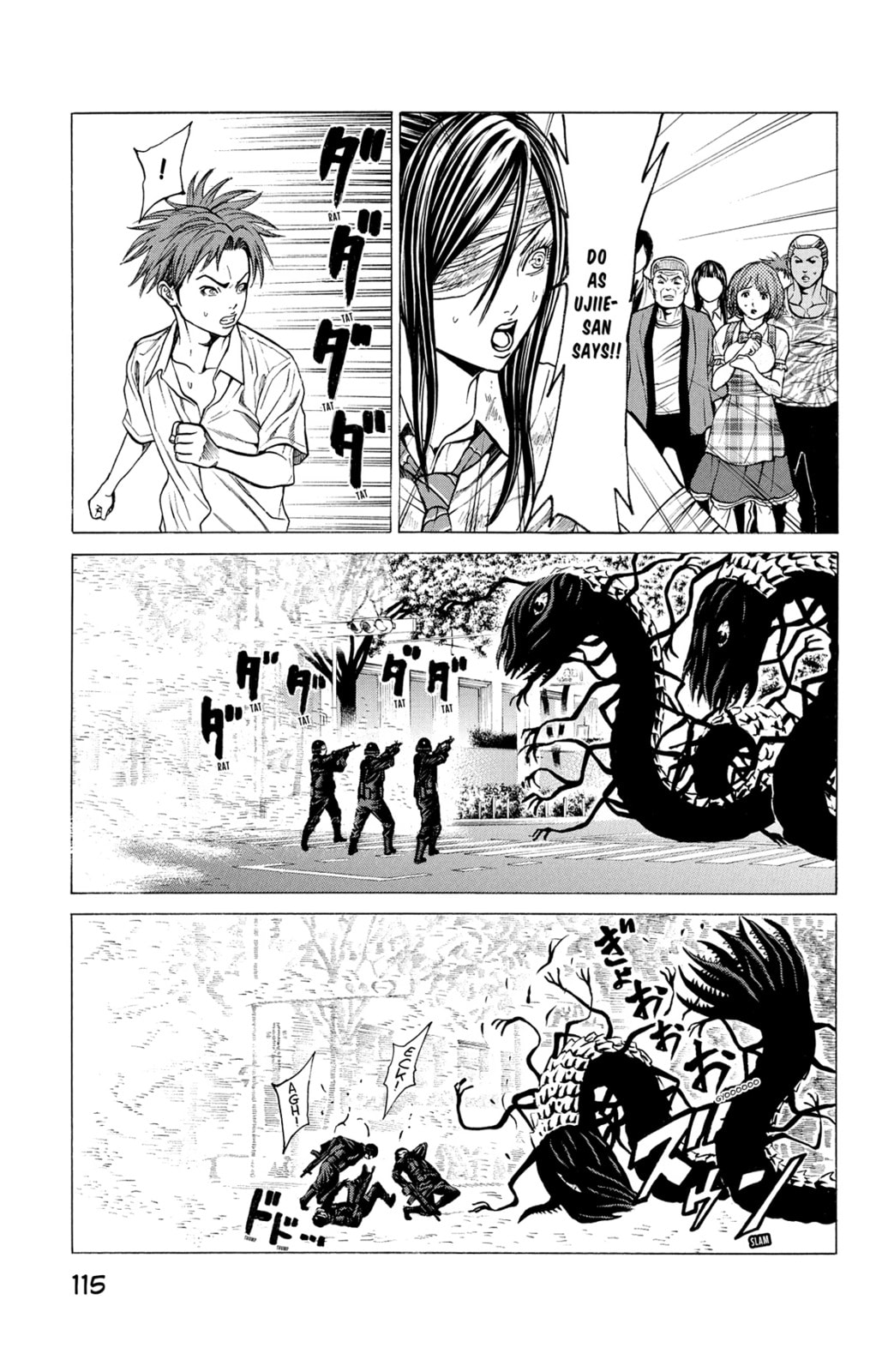 Read Creature! chapter 30 image 14 on Lezhin