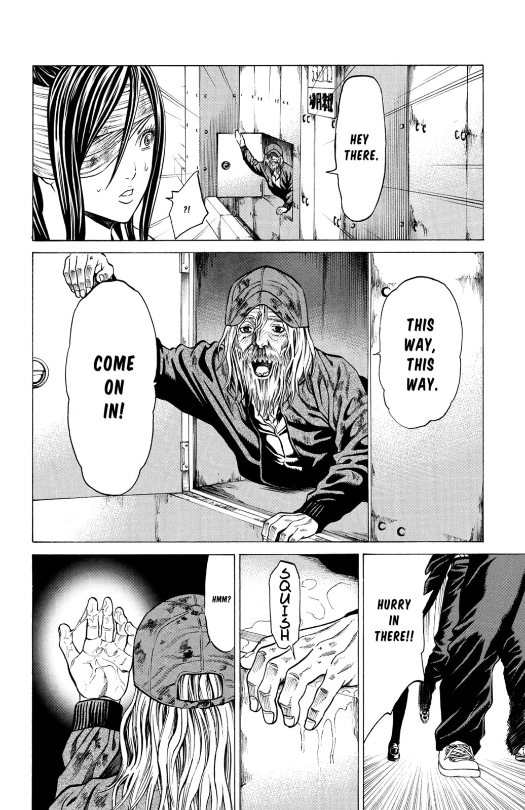 Read Creature! chapter 30 image 21 on Lezhin