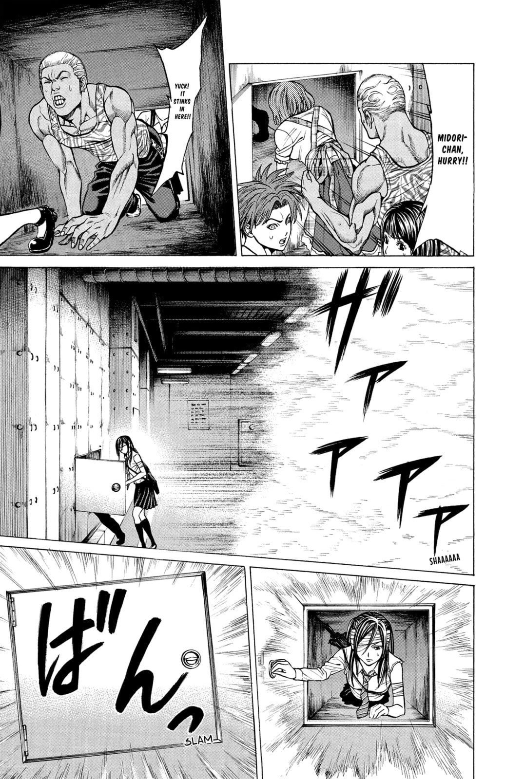 Read Creature! chapter 30 image 22 on Lezhin