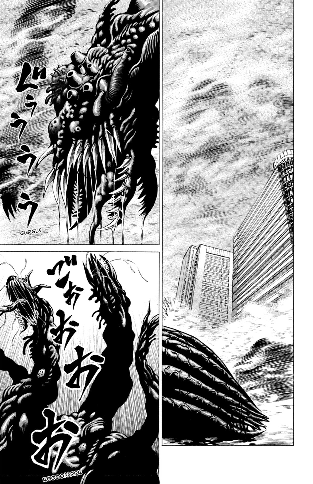 Read Creature! chapter 30 image 24 on Lezhin