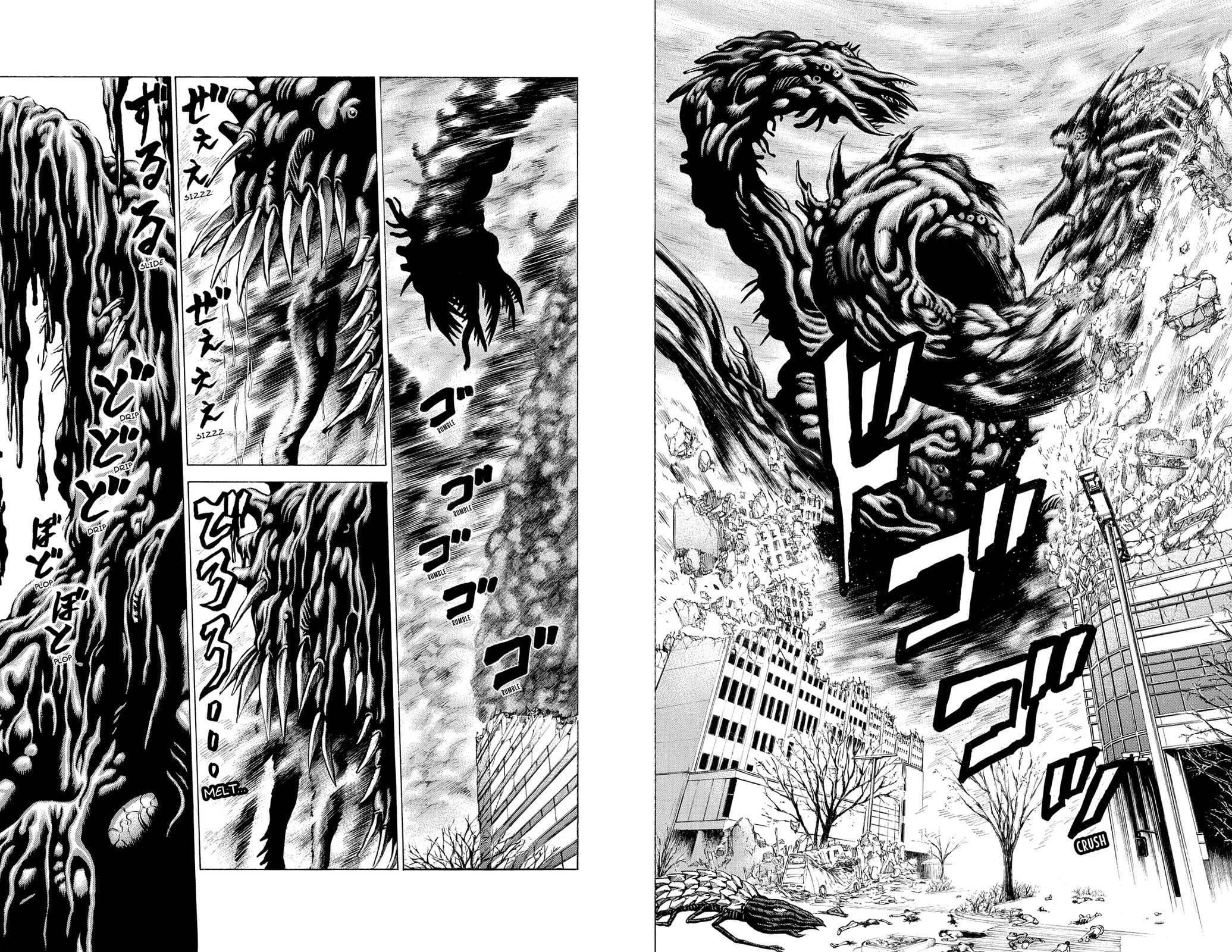 Read Creature! chapter 30 image 25 on Lezhin
