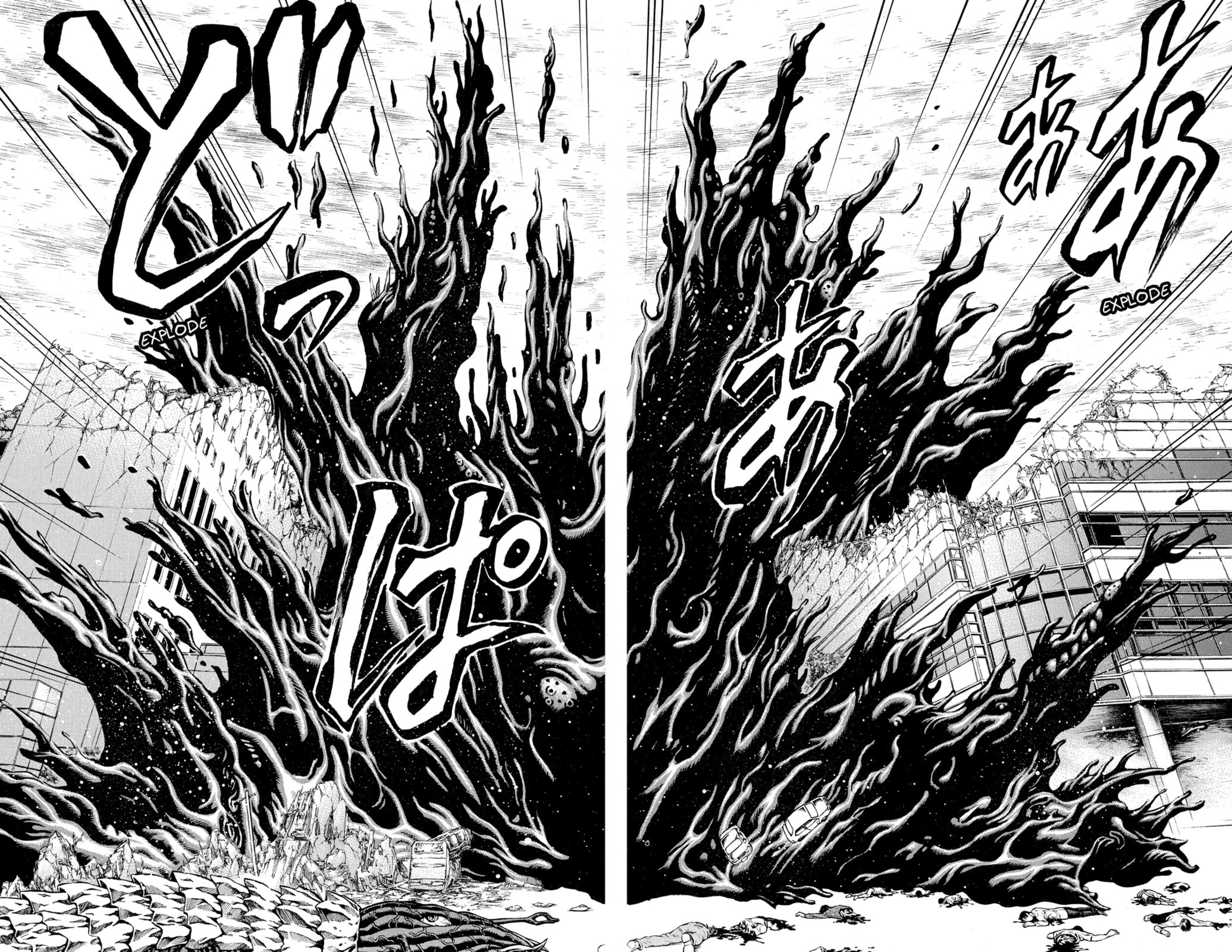 Read Creature! chapter 30 image 26 on Lezhin