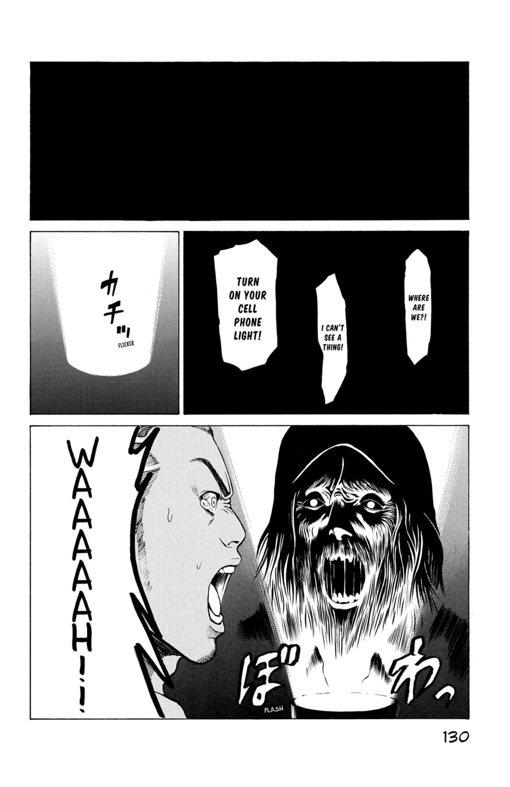 Read Creature! chapter 30 image 27 on Lezhin