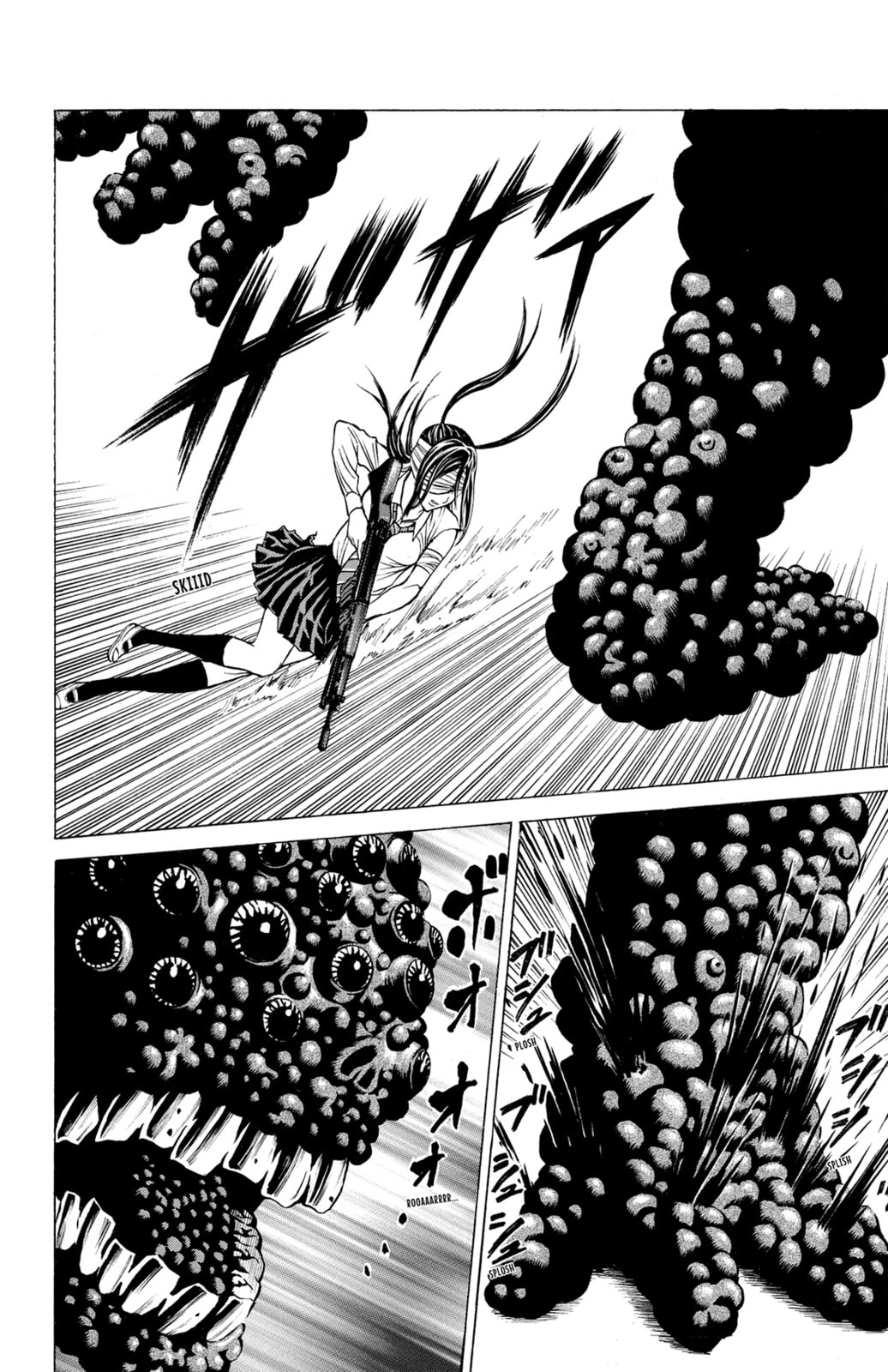 Read Creature! chapter 30 image 9 on Lezhin