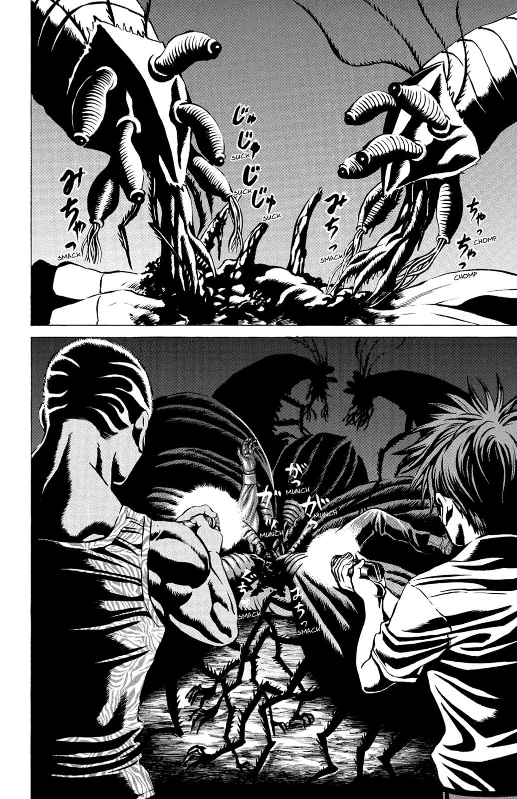 Read Creature! chapter 31 image 1 on Lezhin