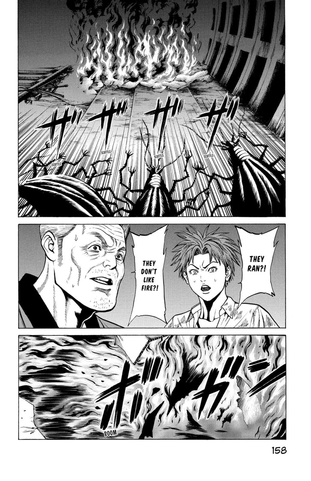 Read Creature! chapter 31 image 11 on Lezhin