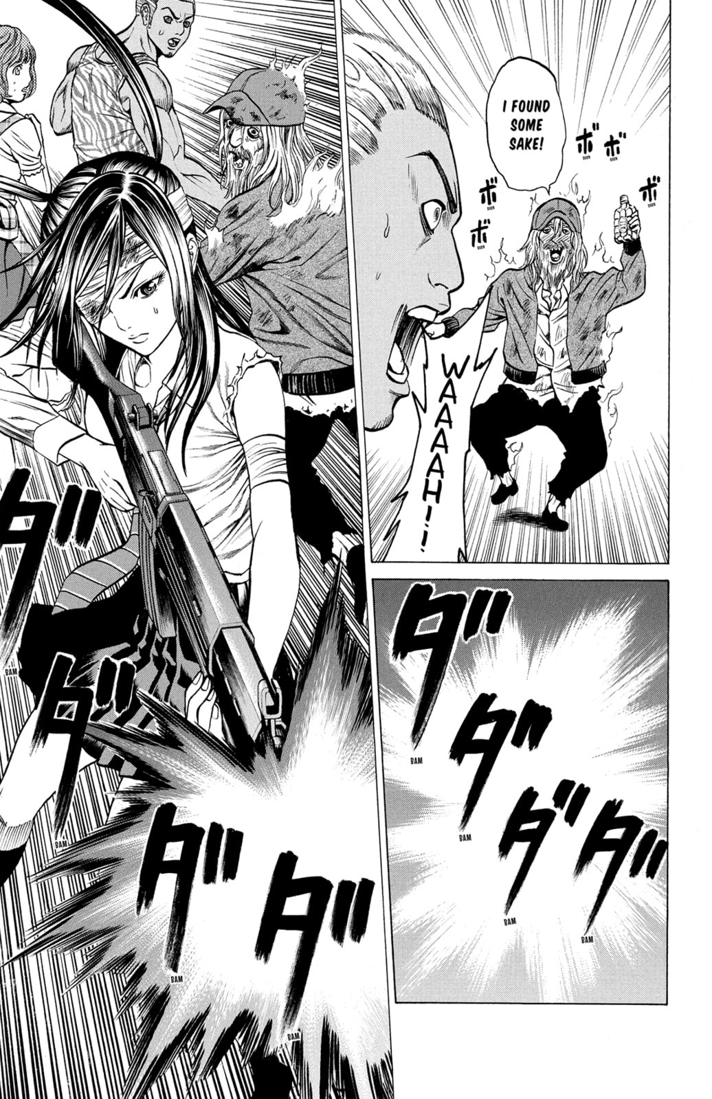 Read Creature! chapter 31 image 12 on Lezhin
