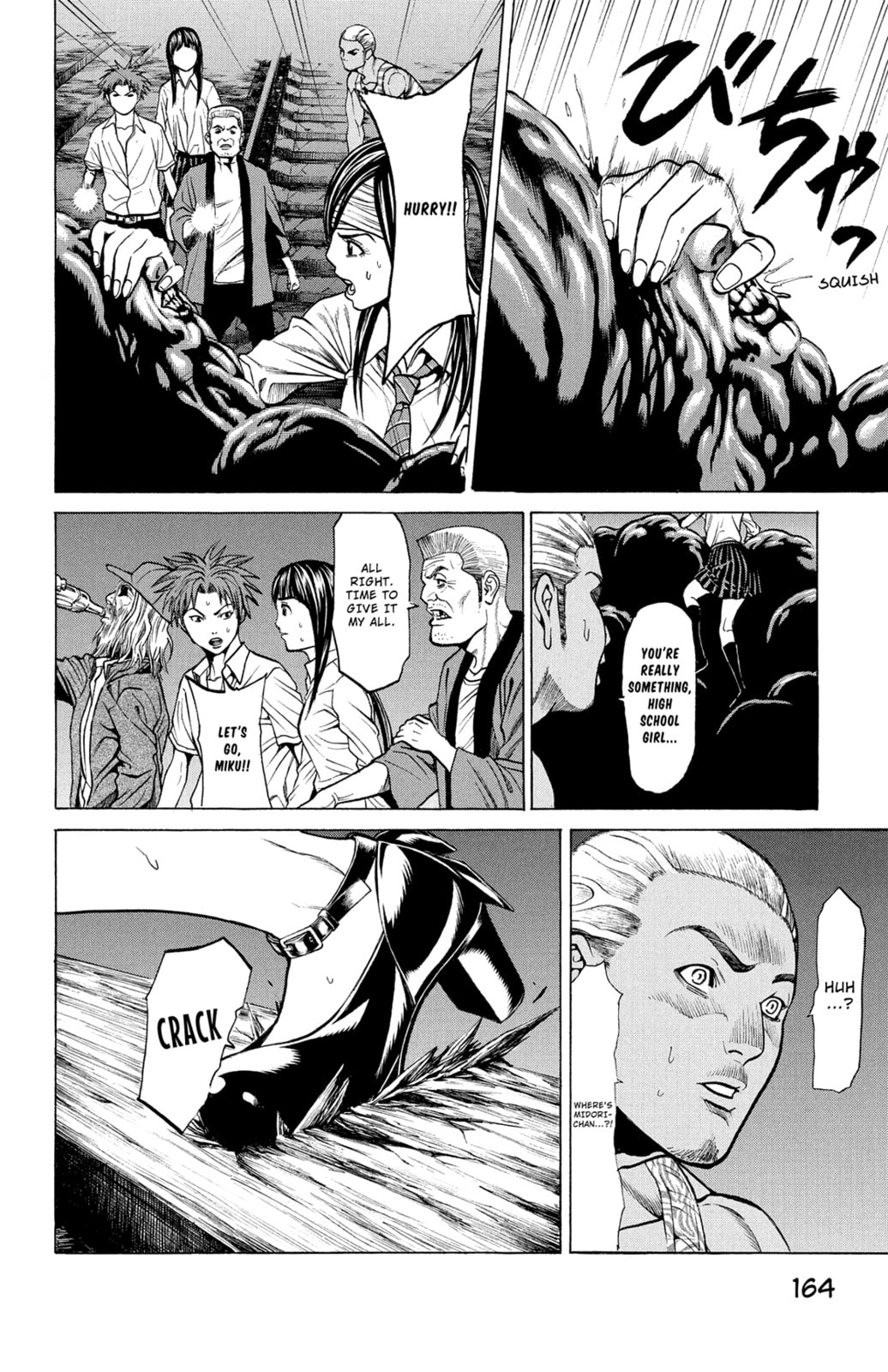 Read Creature! chapter 31 image 16 on Lezhin