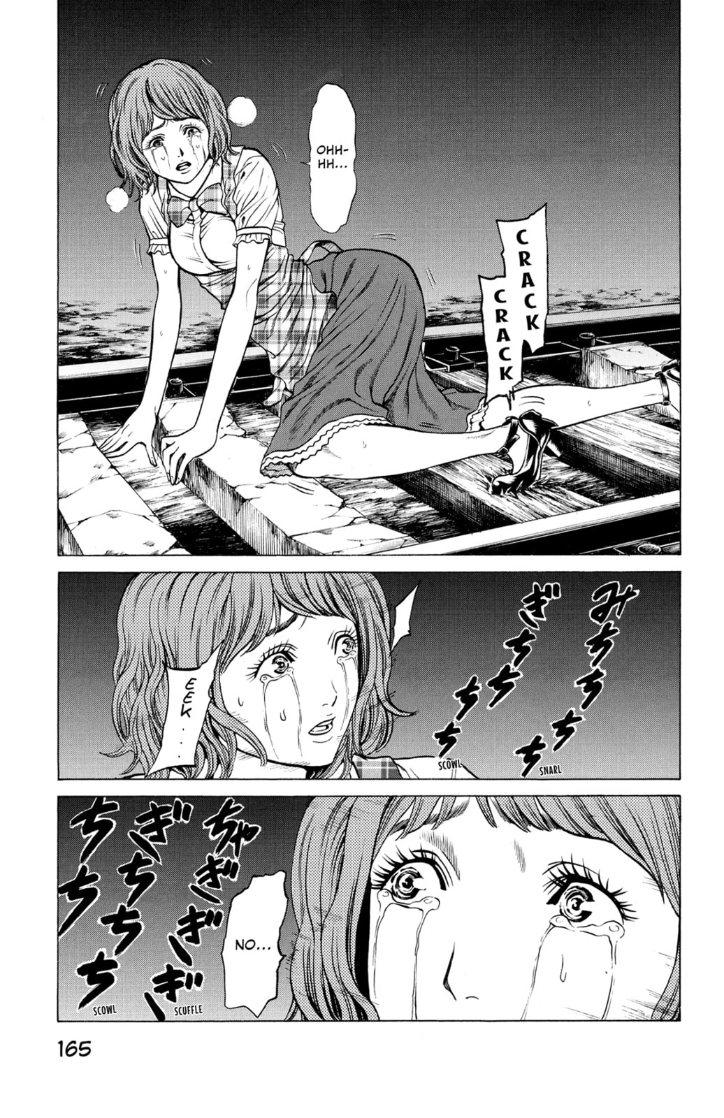 Read Creature! chapter 31 image 17 on Lezhin