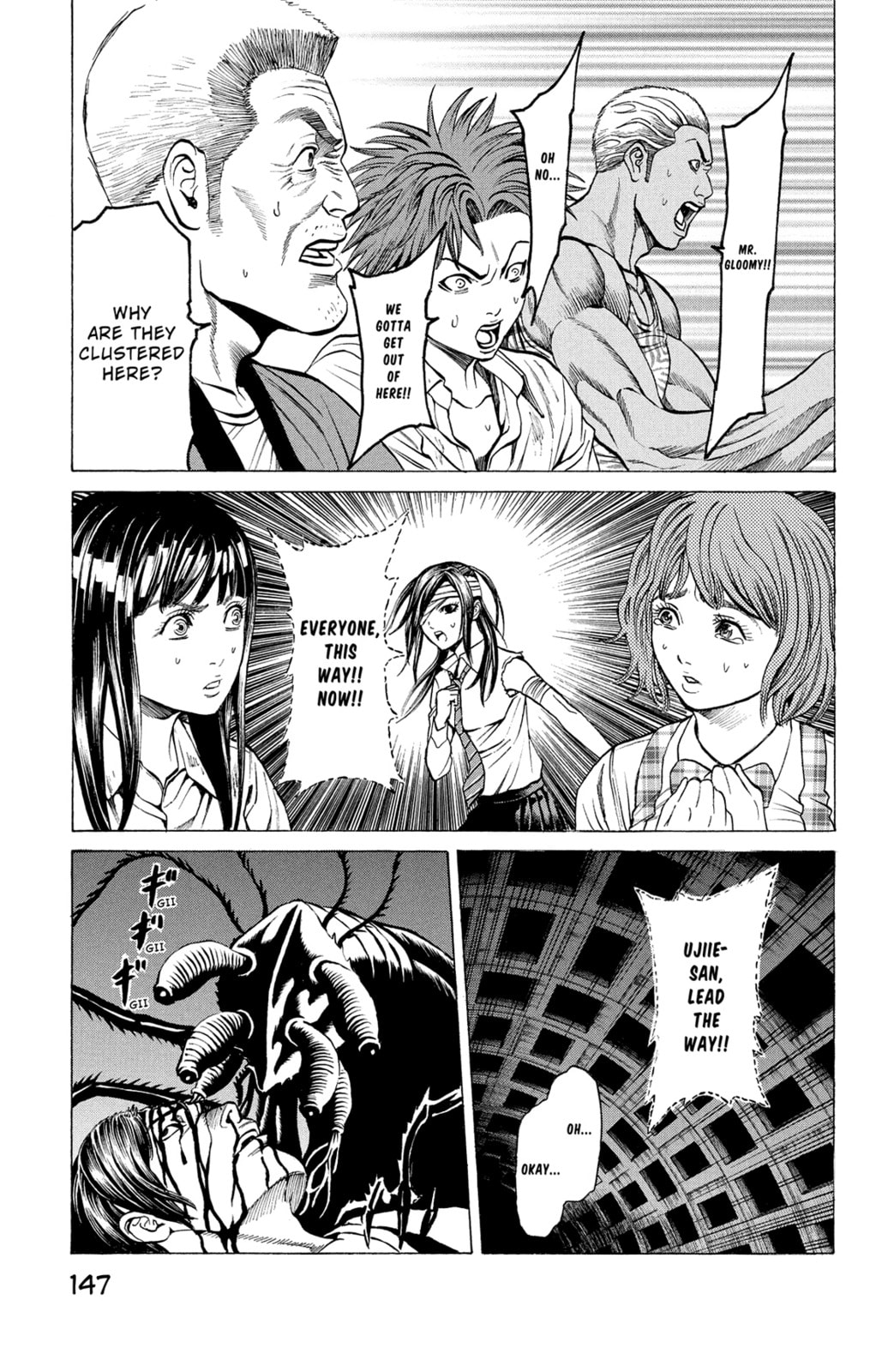 Read Creature! chapter 31 image 2 on Lezhin