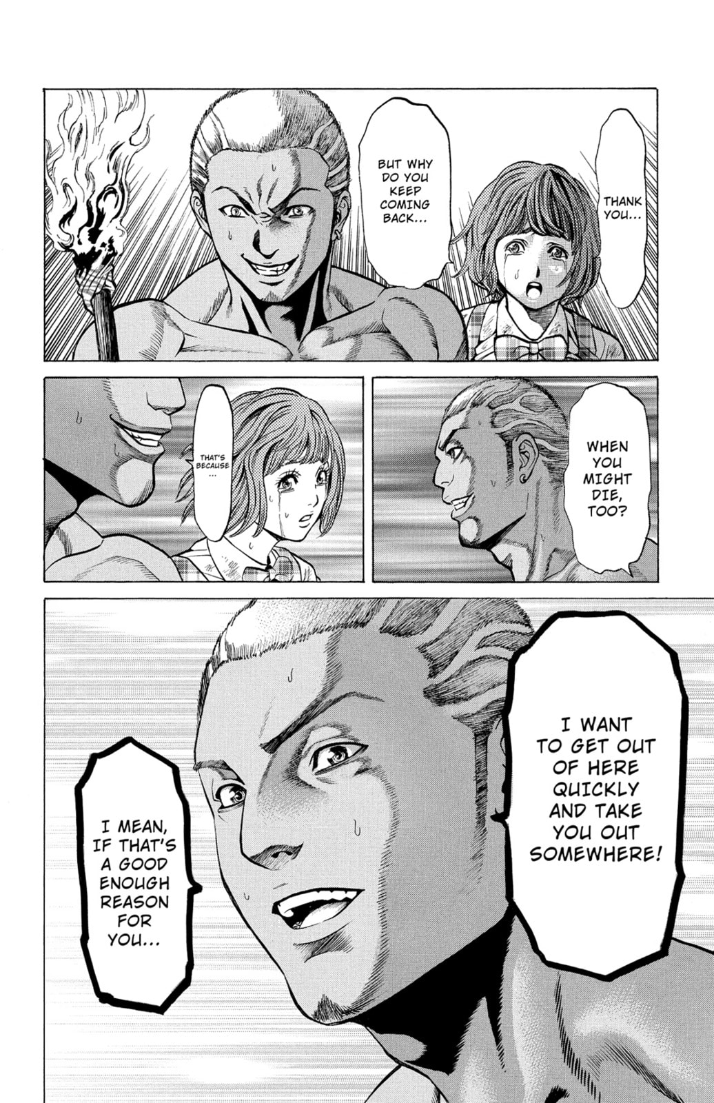 Read Creature! chapter 31 image 21 on Lezhin