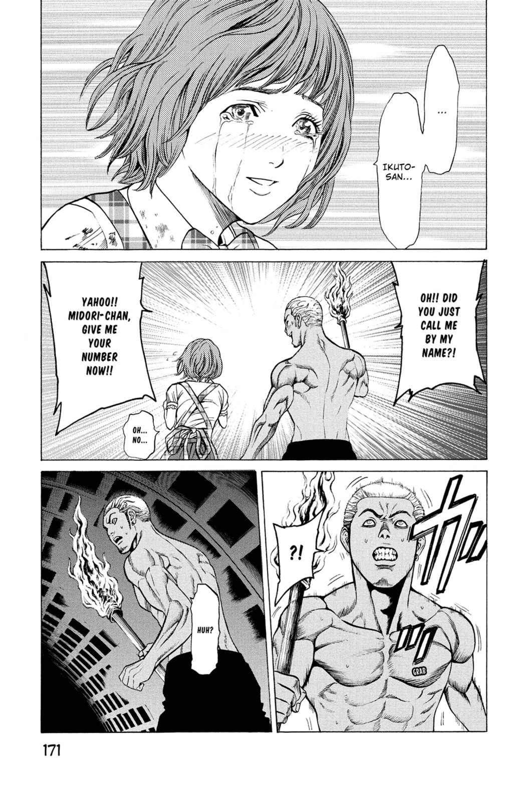 Read Creature! chapter 31 image 22 on Lezhin