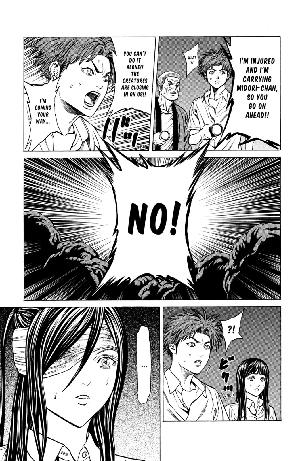Read Creature! chapter 31 image 26 on Lezhin