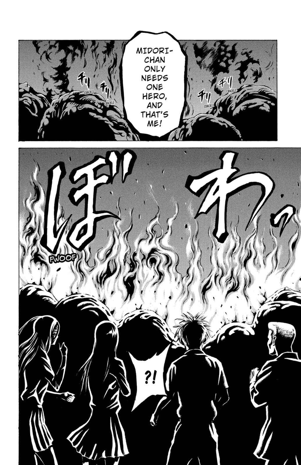 Read Creature! chapter 31 image 27 on Lezhin