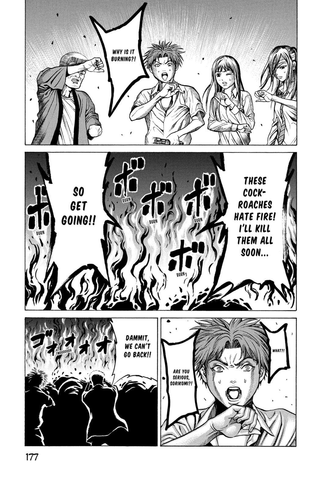 Read Creature! chapter 31 image 28 on Lezhin