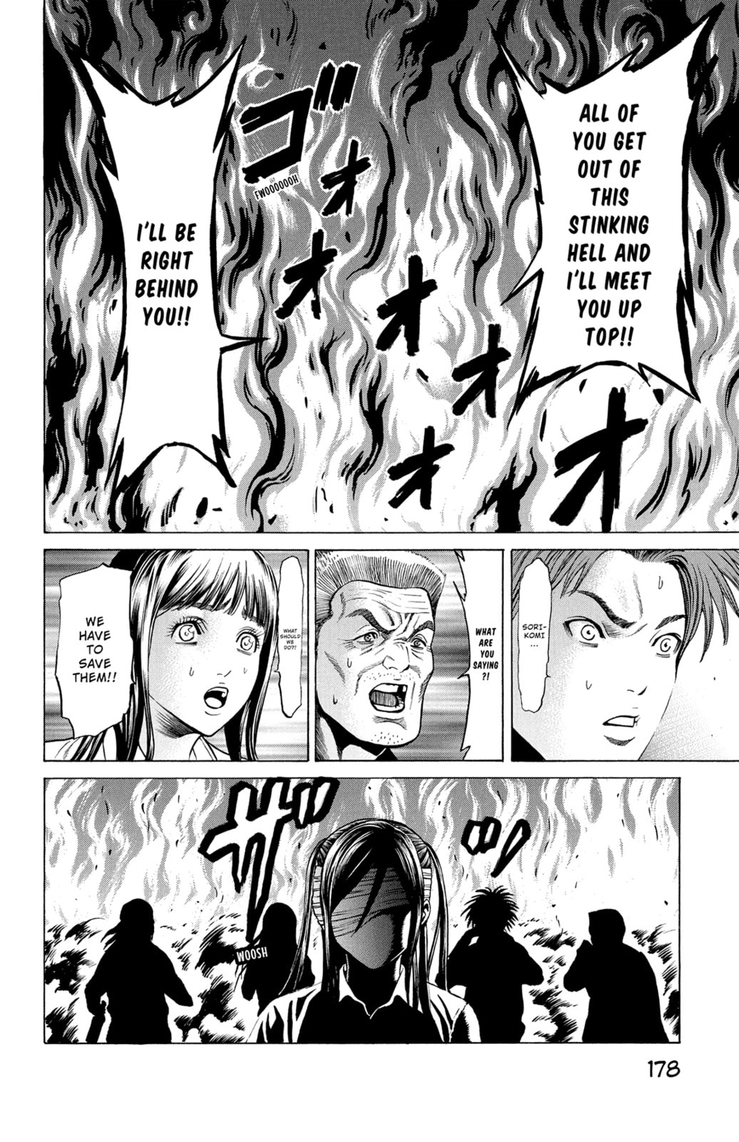 Read Creature! chapter 31 image 29 on Lezhin
