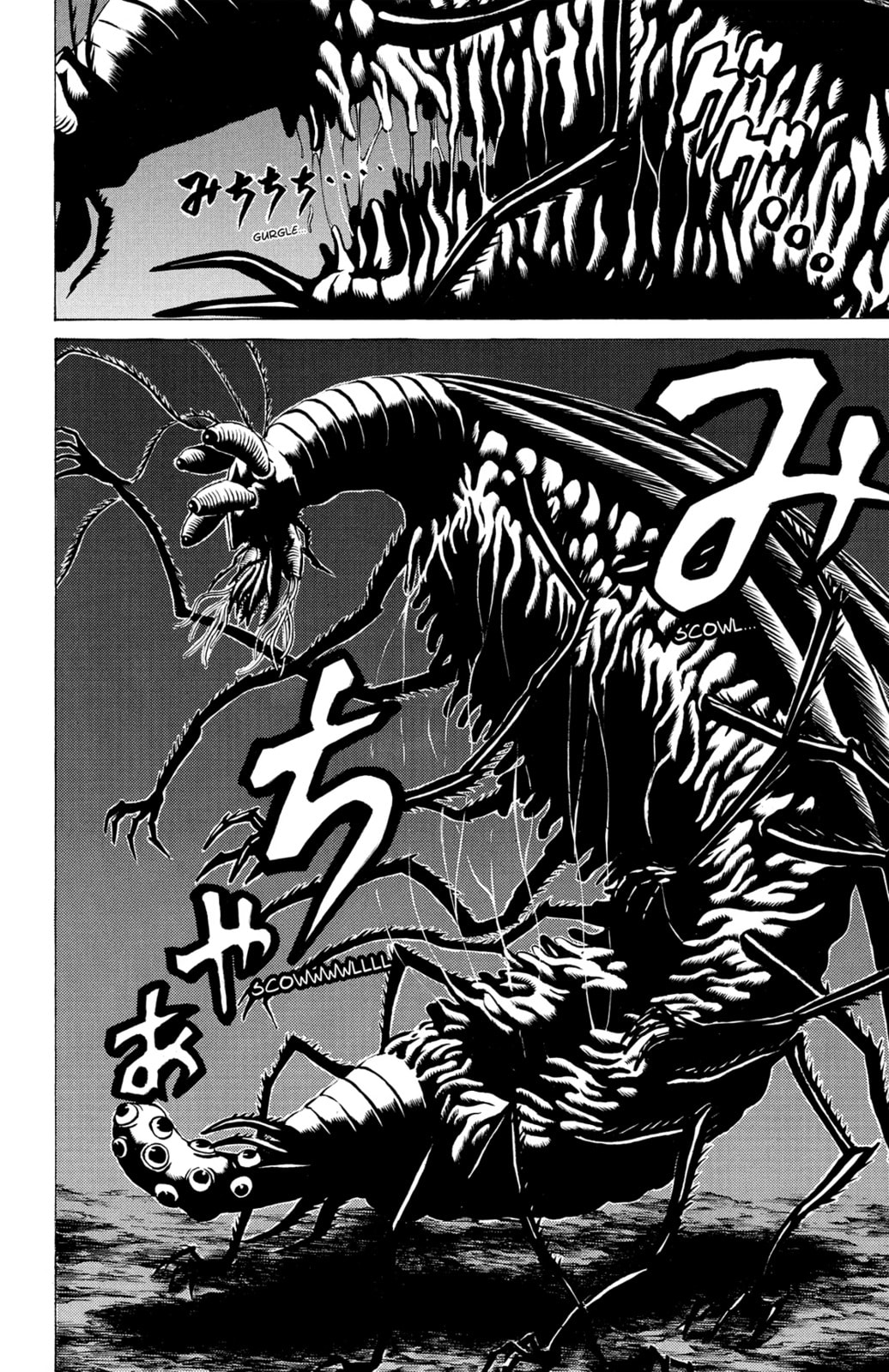 Read Creature! chapter 31 image 3 on Lezhin