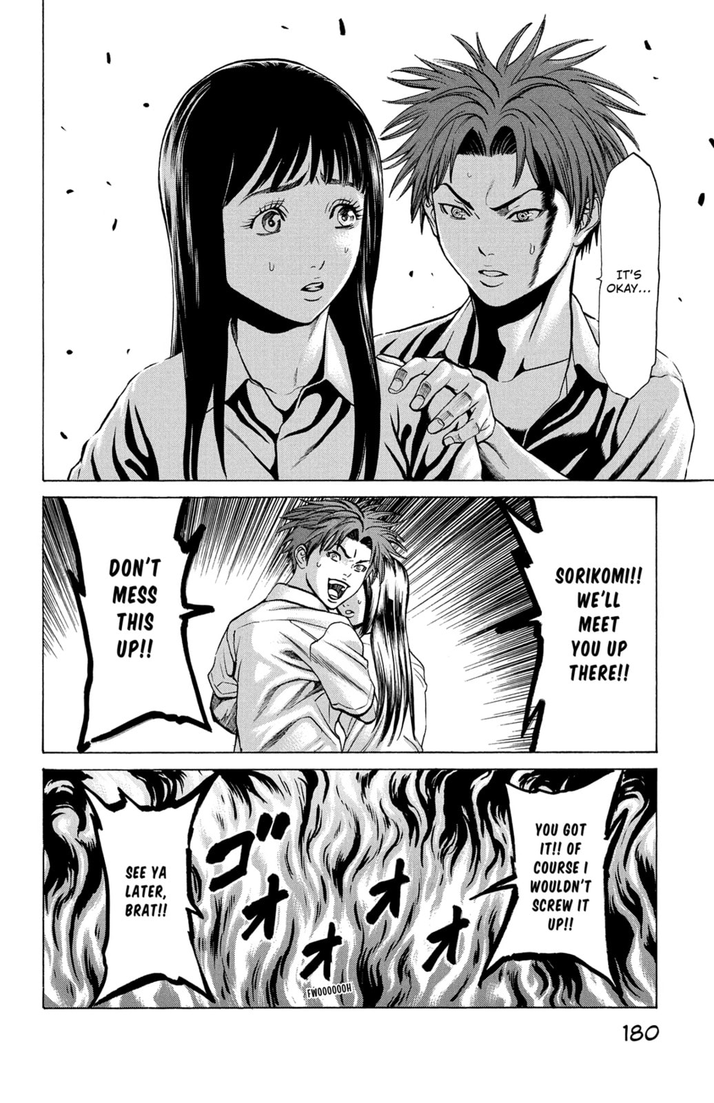 Read Creature! chapter 31 image 31 on Lezhin