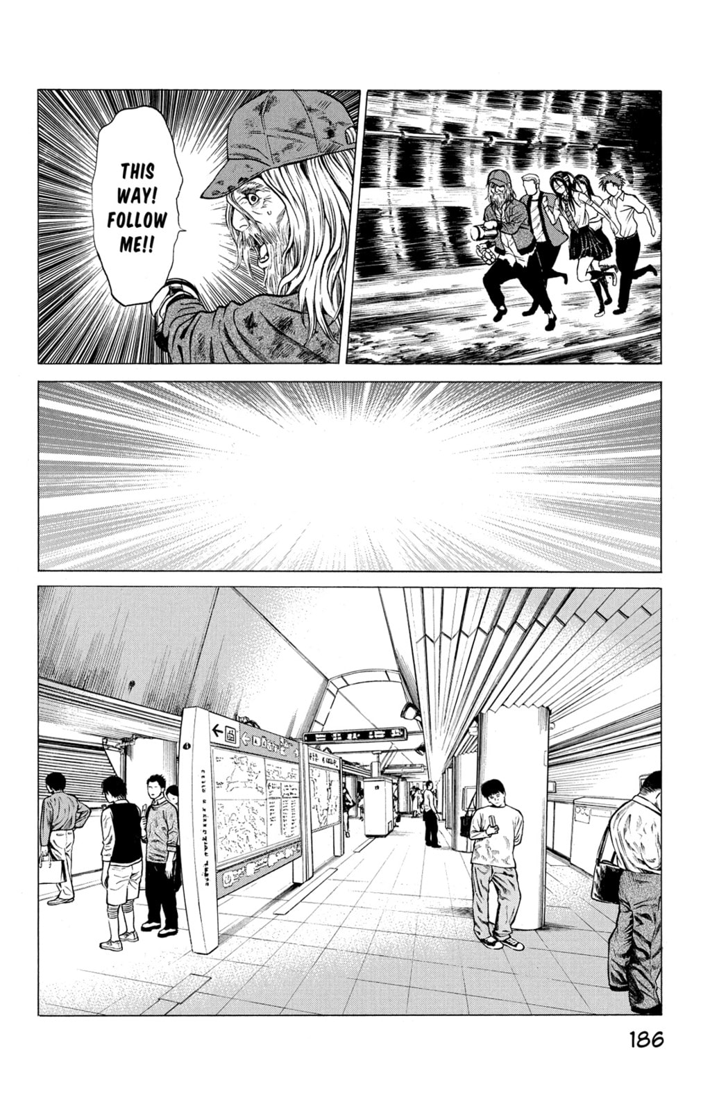 Read Creature! chapter 31 image 37 on Lezhin