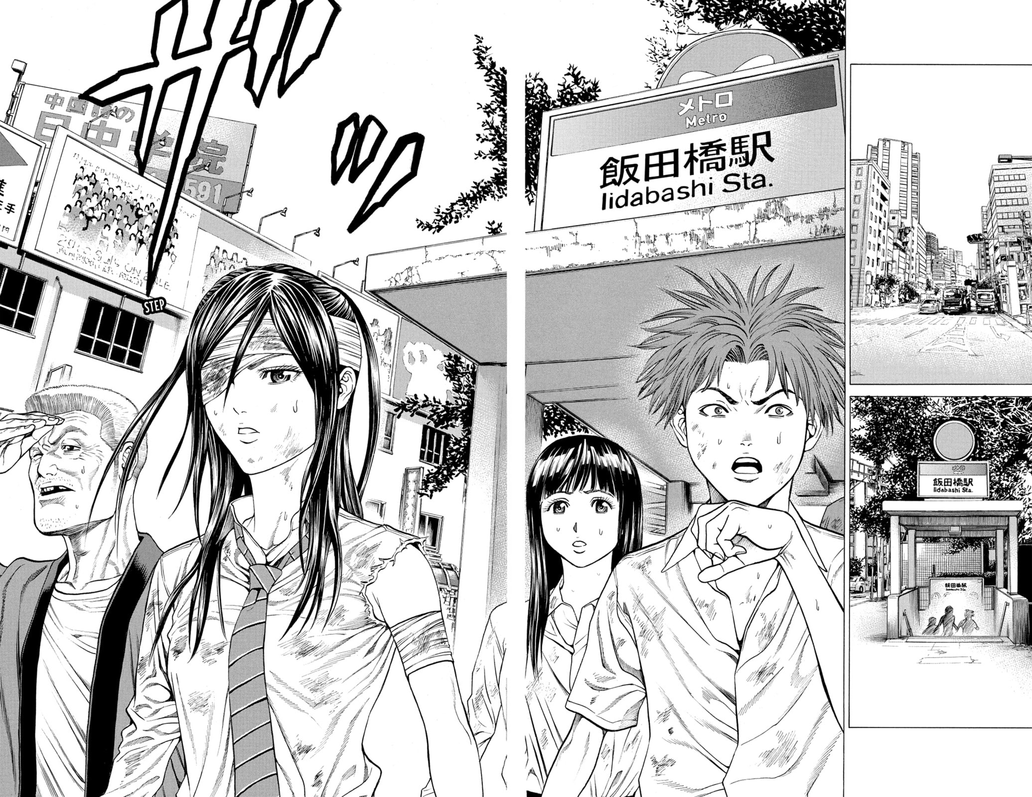 Read Creature! chapter 31 image 39 on Lezhin