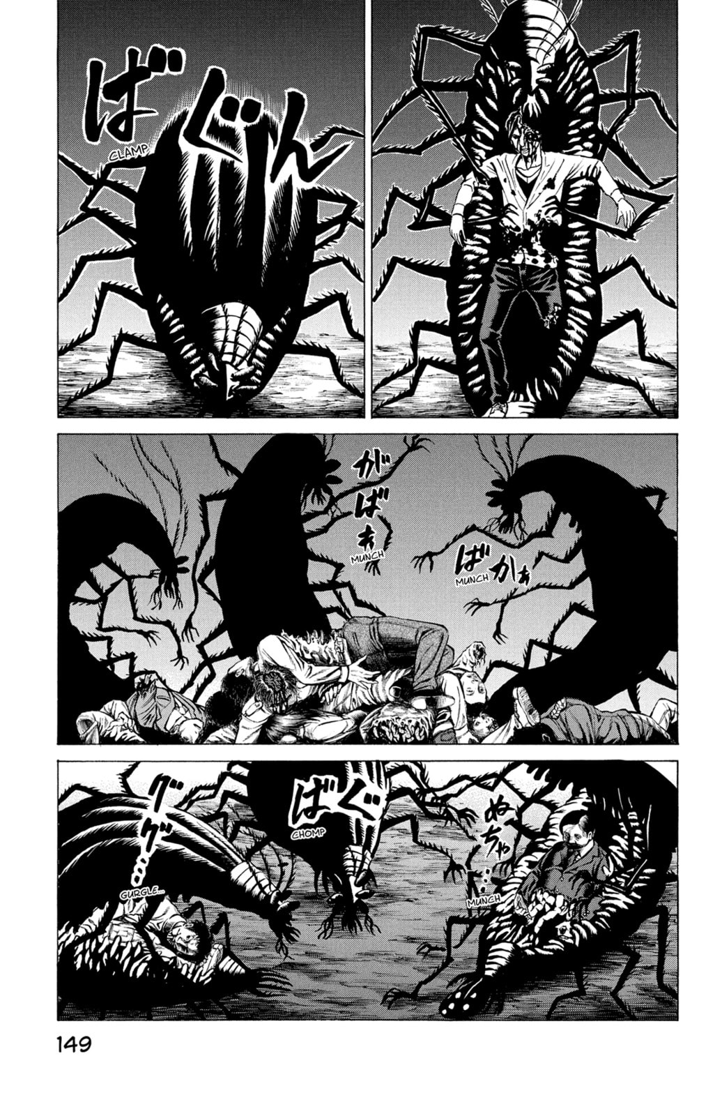 Read Creature! chapter 31 image 4 on Lezhin