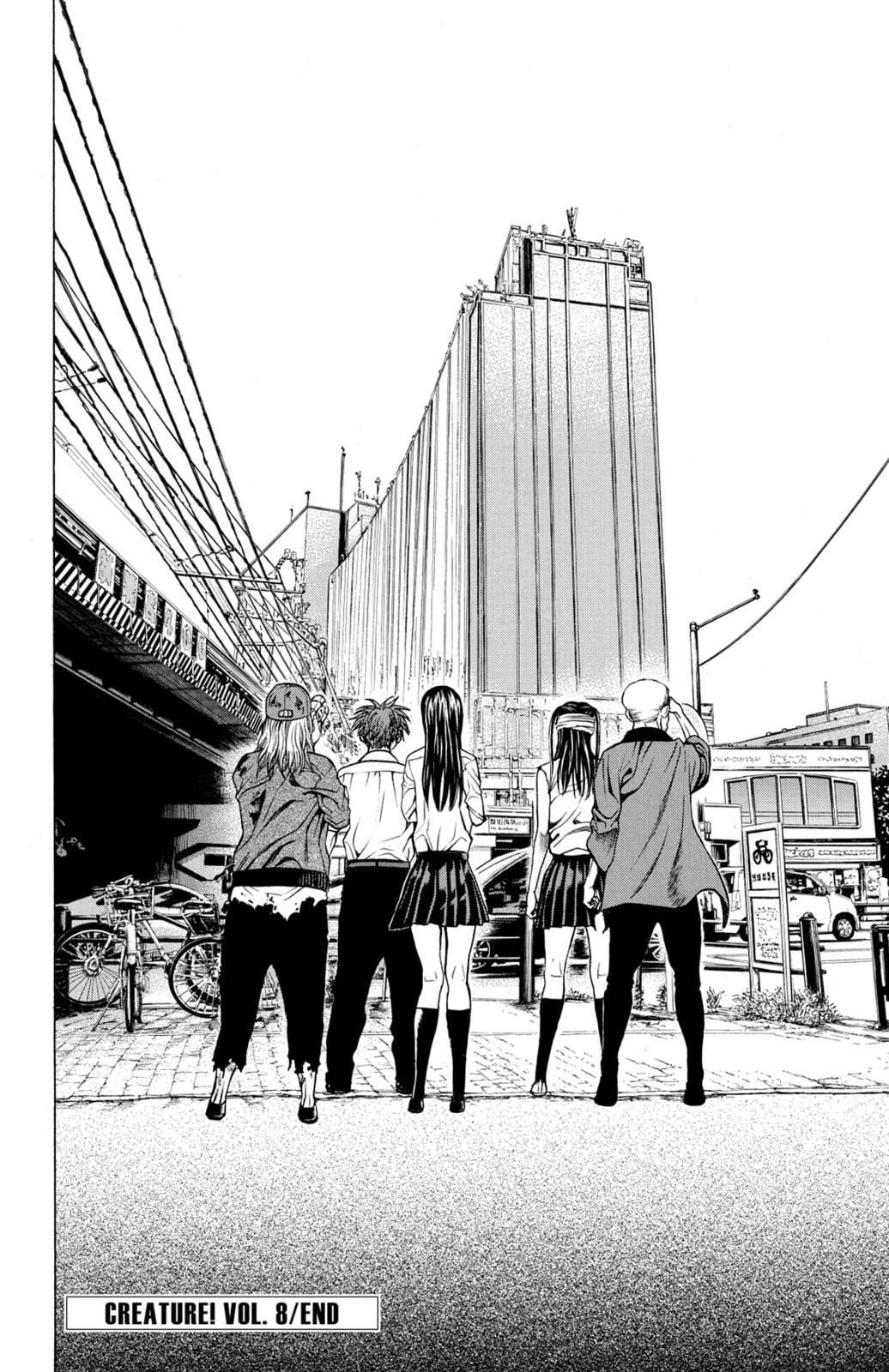Read Creature! chapter 31 image 40 on Lezhin