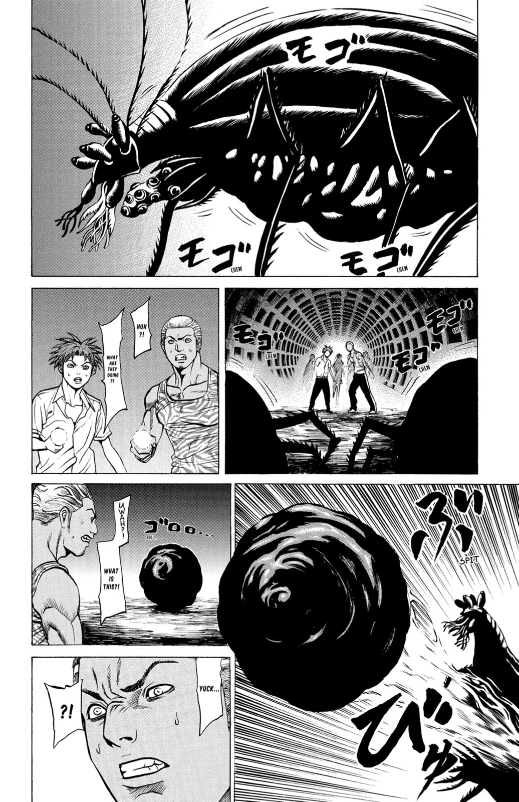 Read Creature! chapter 31 image 5 on Lezhin